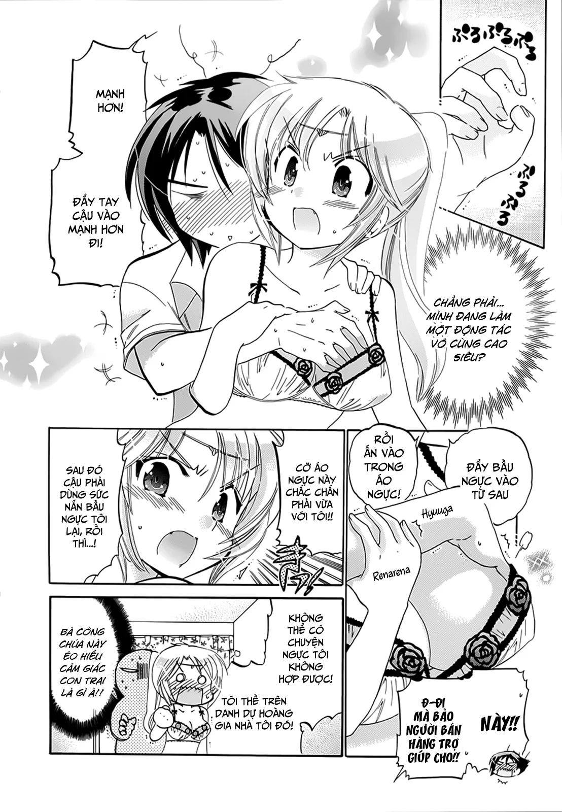 HentaiVN.net - Ảnh 14 - Iinari Princess [言いなり☆プリンセス] - Chap 3