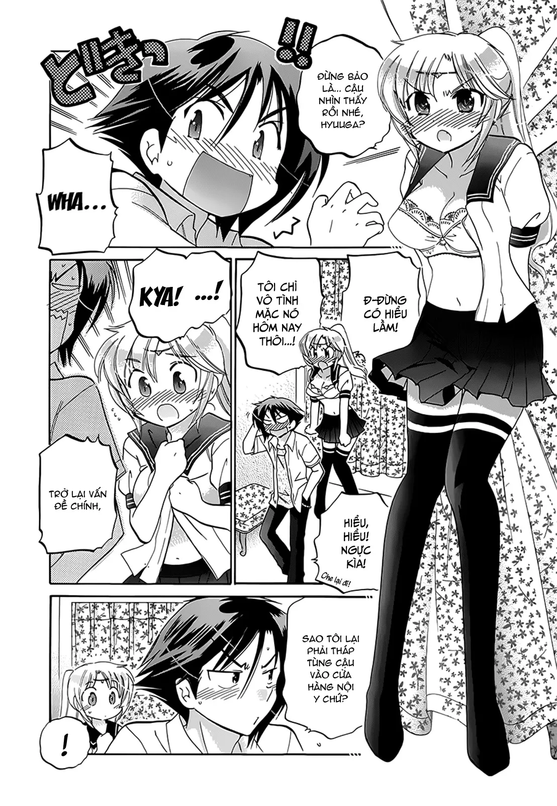 HentaiVN.net - Ảnh 6 - Iinari Princess [言いなり☆プリンセス] - Chap 3