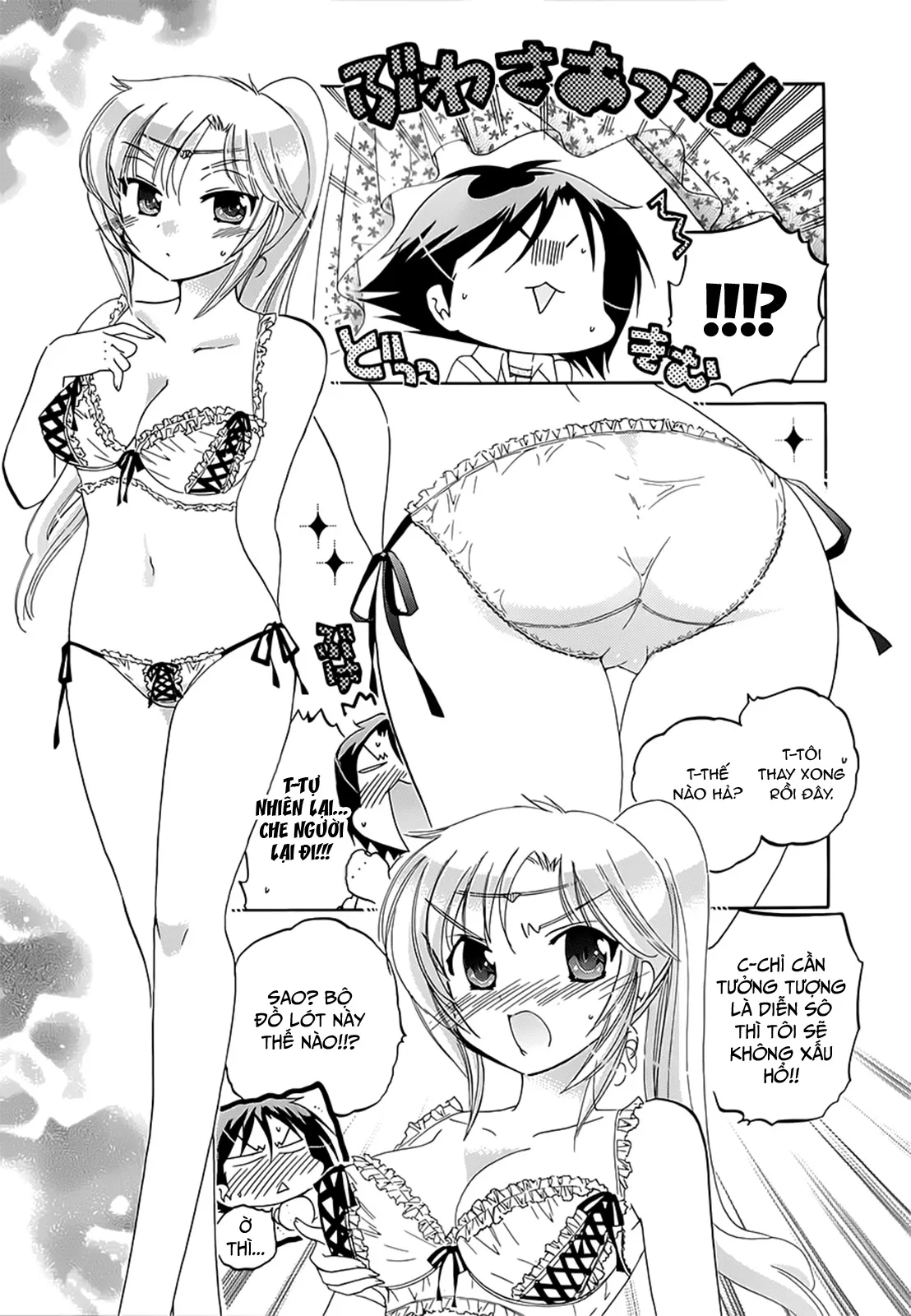 HentaiVN.net - Ảnh 9 - Iinari Princess [言いなり☆プリンセス] - Chap 3