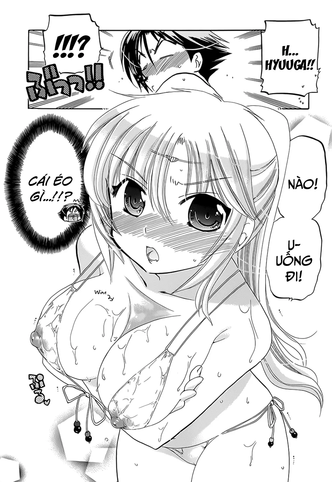 HentaiVN.net - Ảnh 12 - Iinari Princess [言いなり☆プリンセス] - Chap 4