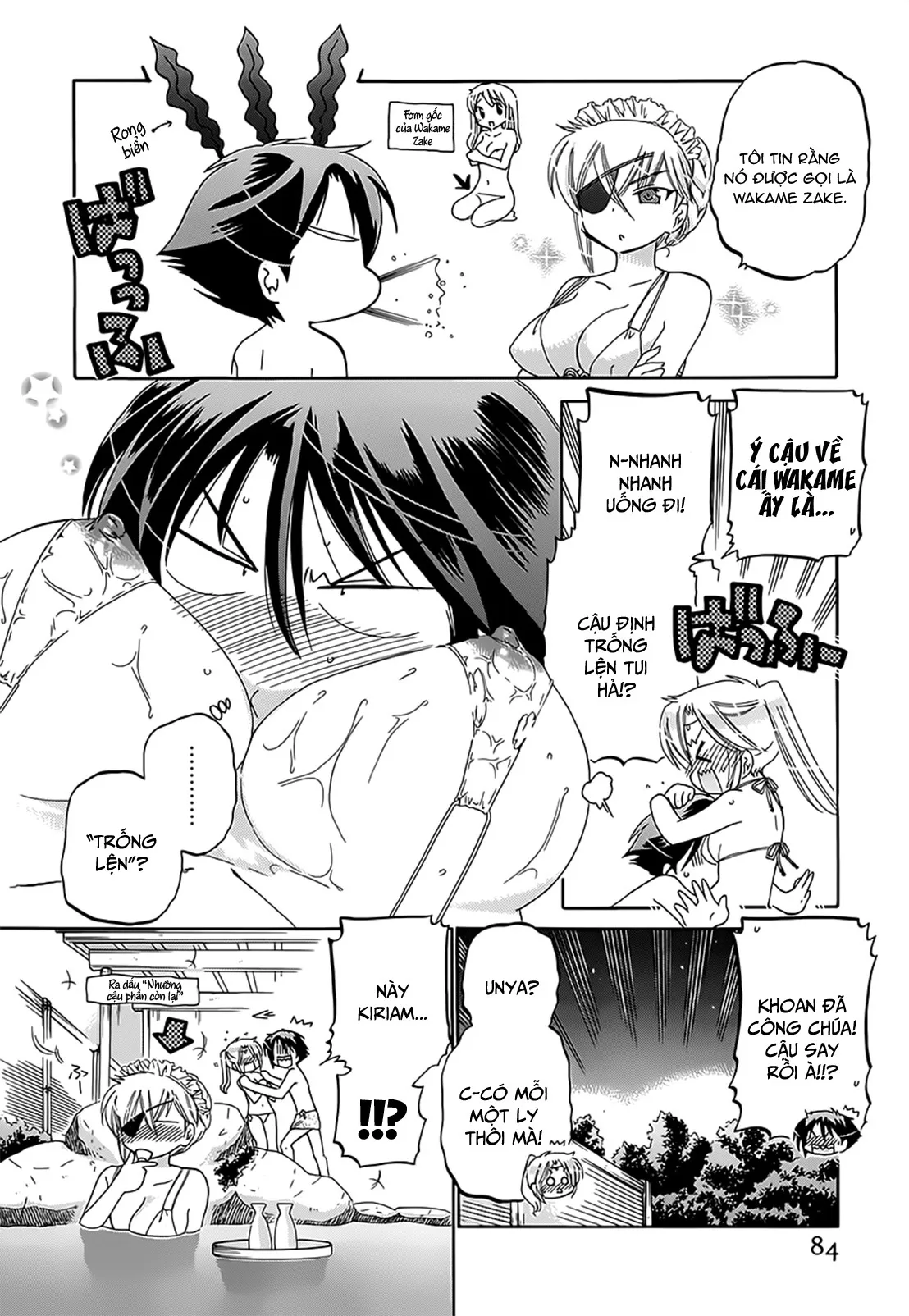 HentaiVN.net - Ảnh 14 - Iinari Princess [言いなり☆プリンセス] - Chap 4
