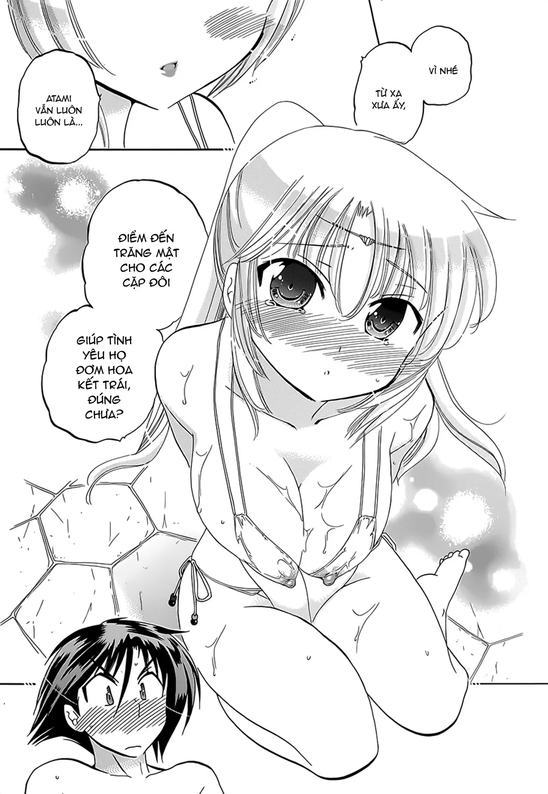 HentaiVN.net - Ảnh 19 - Iinari Princess [言いなり☆プリンセス] - Chap 4