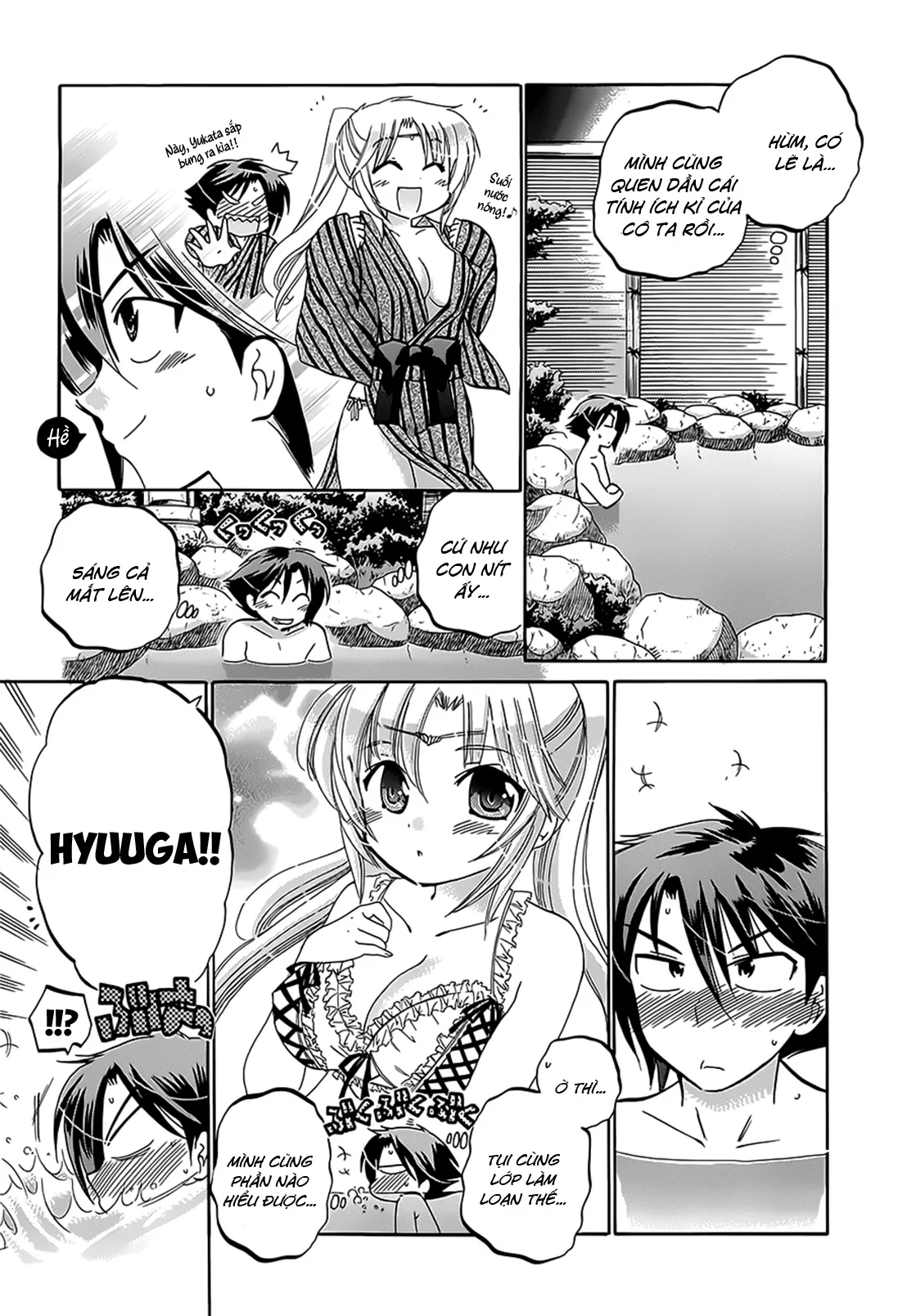HentaiVN.net - Ảnh 5 - Iinari Princess [言いなり☆プリンセス] - Chap 4