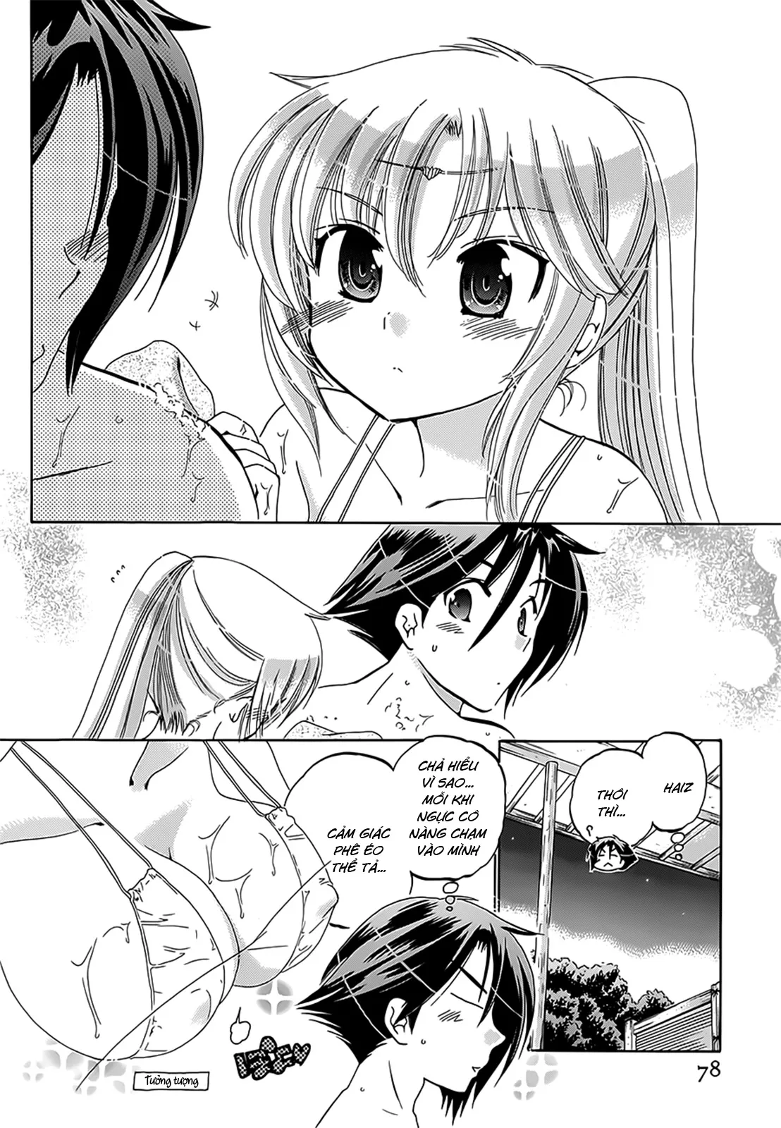 HentaiVN.net - Ảnh 8 - Iinari Princess [言いなり☆プリンセス] - Chap 4