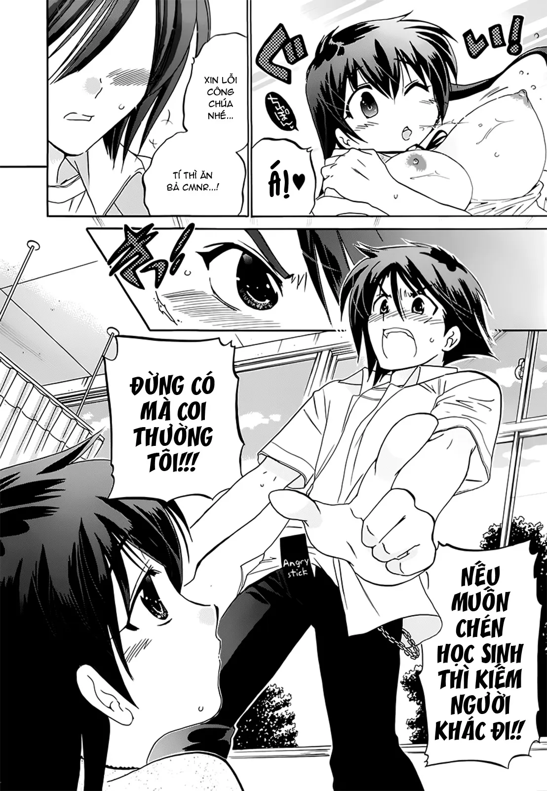 HentaiVN.net - Ảnh 14 - Iinari Princess [言いなり☆プリンセス] - Chap 5
