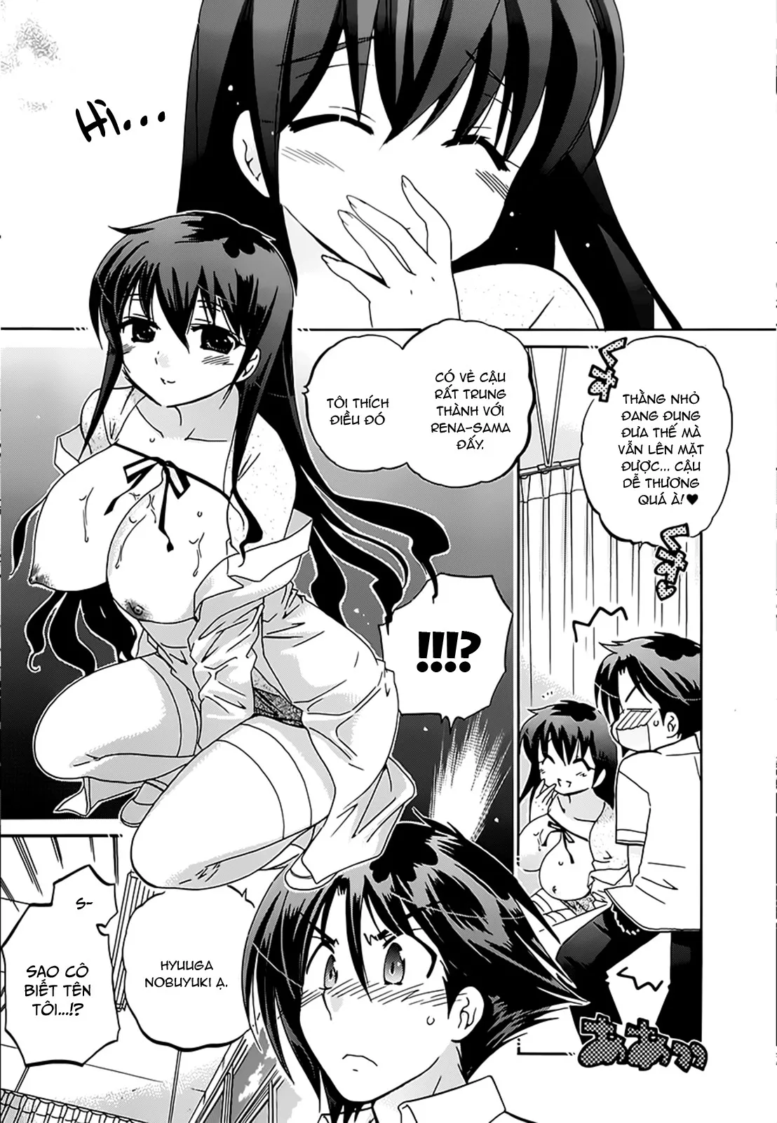HentaiVN.net - Ảnh 15 - Iinari Princess [言いなり☆プリンセス] - Chap 5