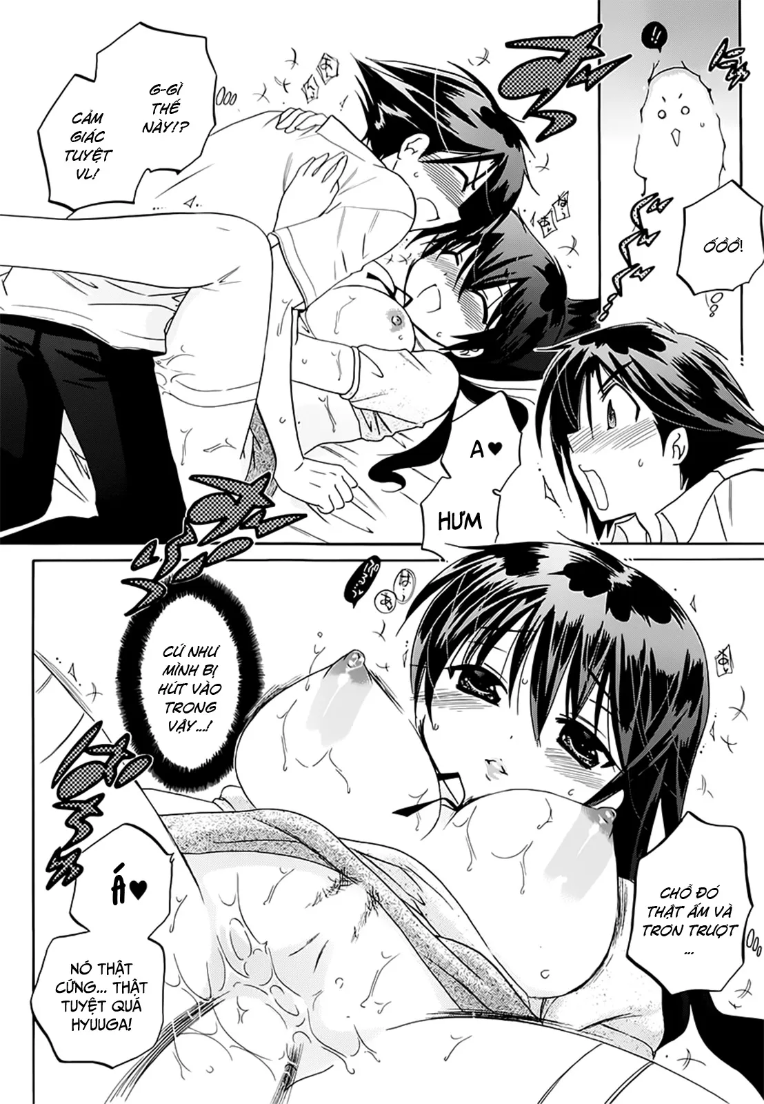 HentaiVN.net - Ảnh 22 - Iinari Princess [言いなり☆プリンセス] - Chap 5