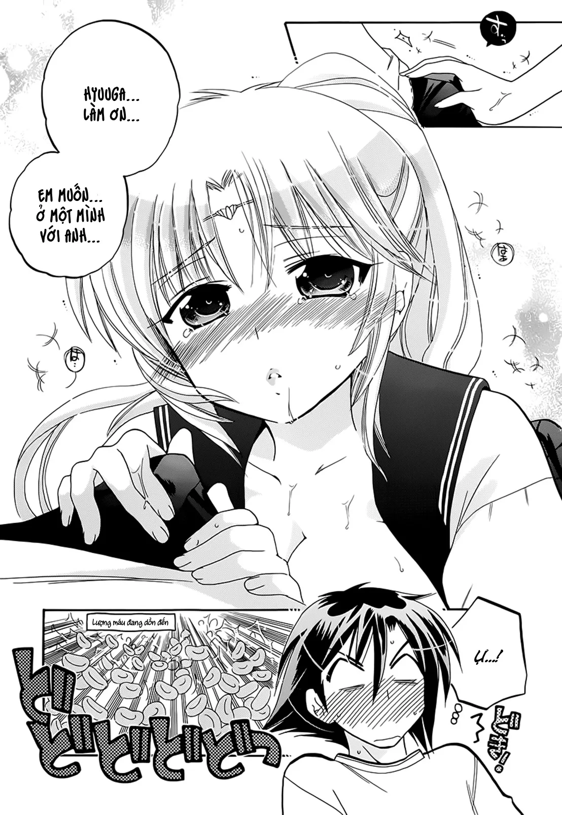 HentaiVN.net - Ảnh 21 - Iinari Princess [言いなり☆プリンセス] - Chap 6