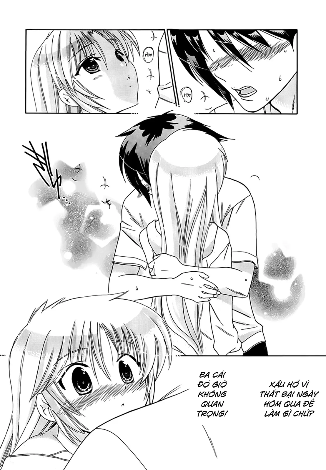 HentaiVN.net - Ảnh 11 - Iinari Princess [言いなり☆プリンセス] - Chap 7