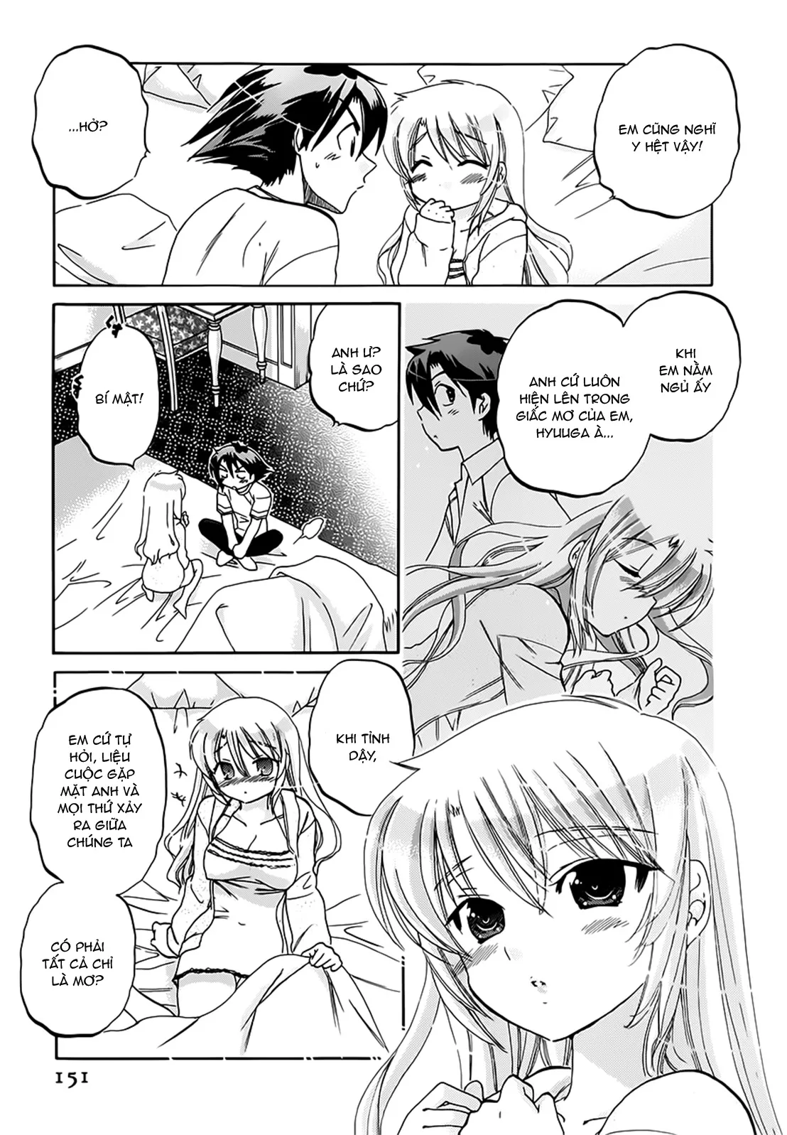 HentaiVN.net - Ảnh 13 - Iinari Princess [言いなり☆プリンセス] - Chap 7