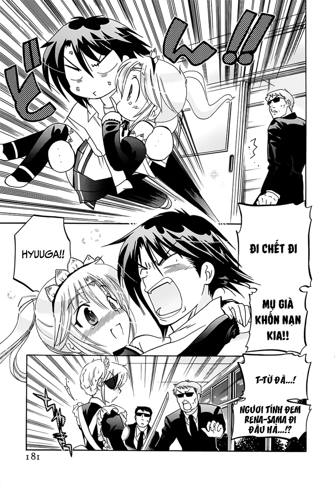 HentaiVN.net - Ảnh 21 - Iinari Princess [言いなり☆プリンセス] - Chap 8