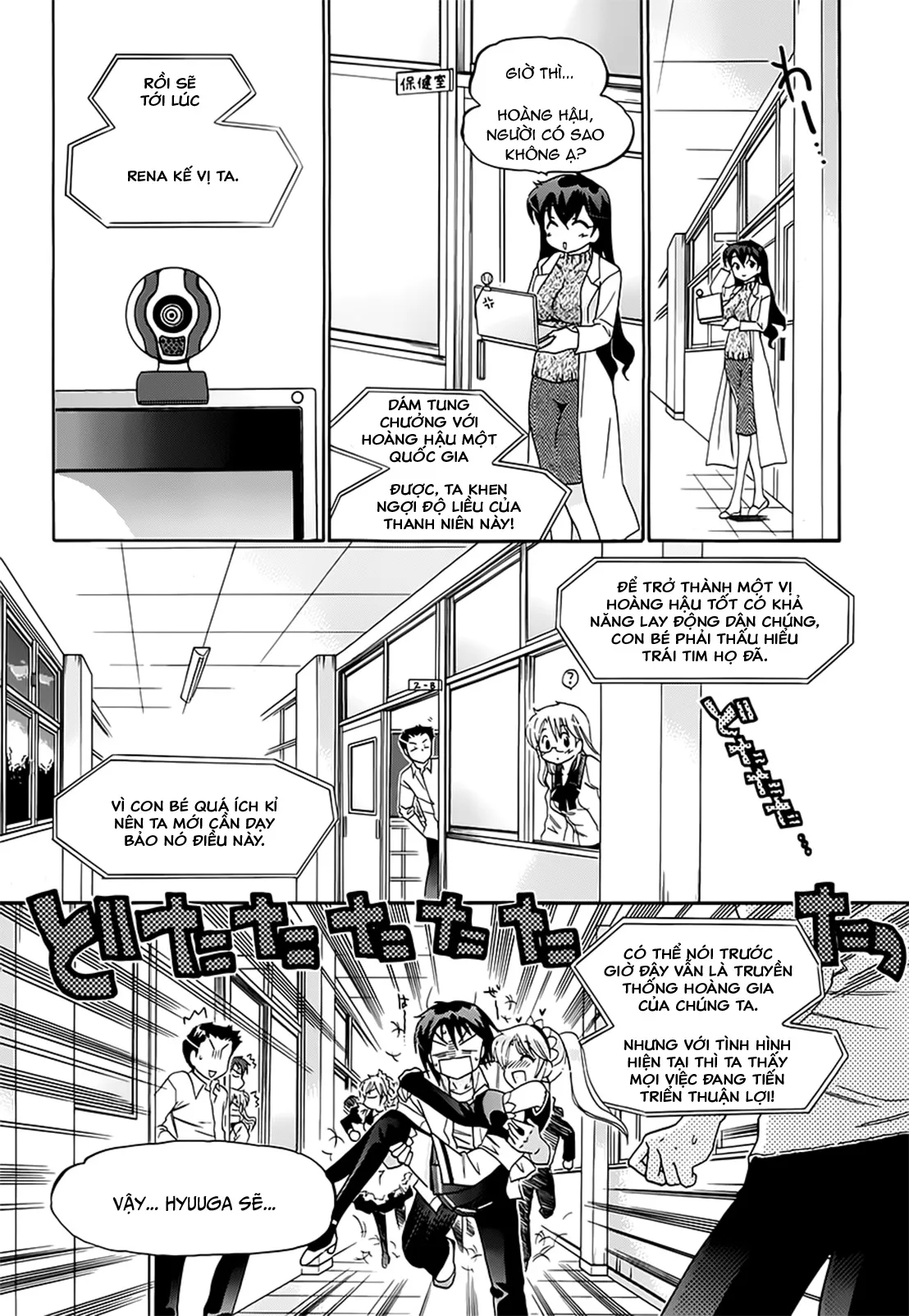 HentaiVN.net - Ảnh 22 - Iinari Princess [言いなり☆プリンセス] - Chap 8