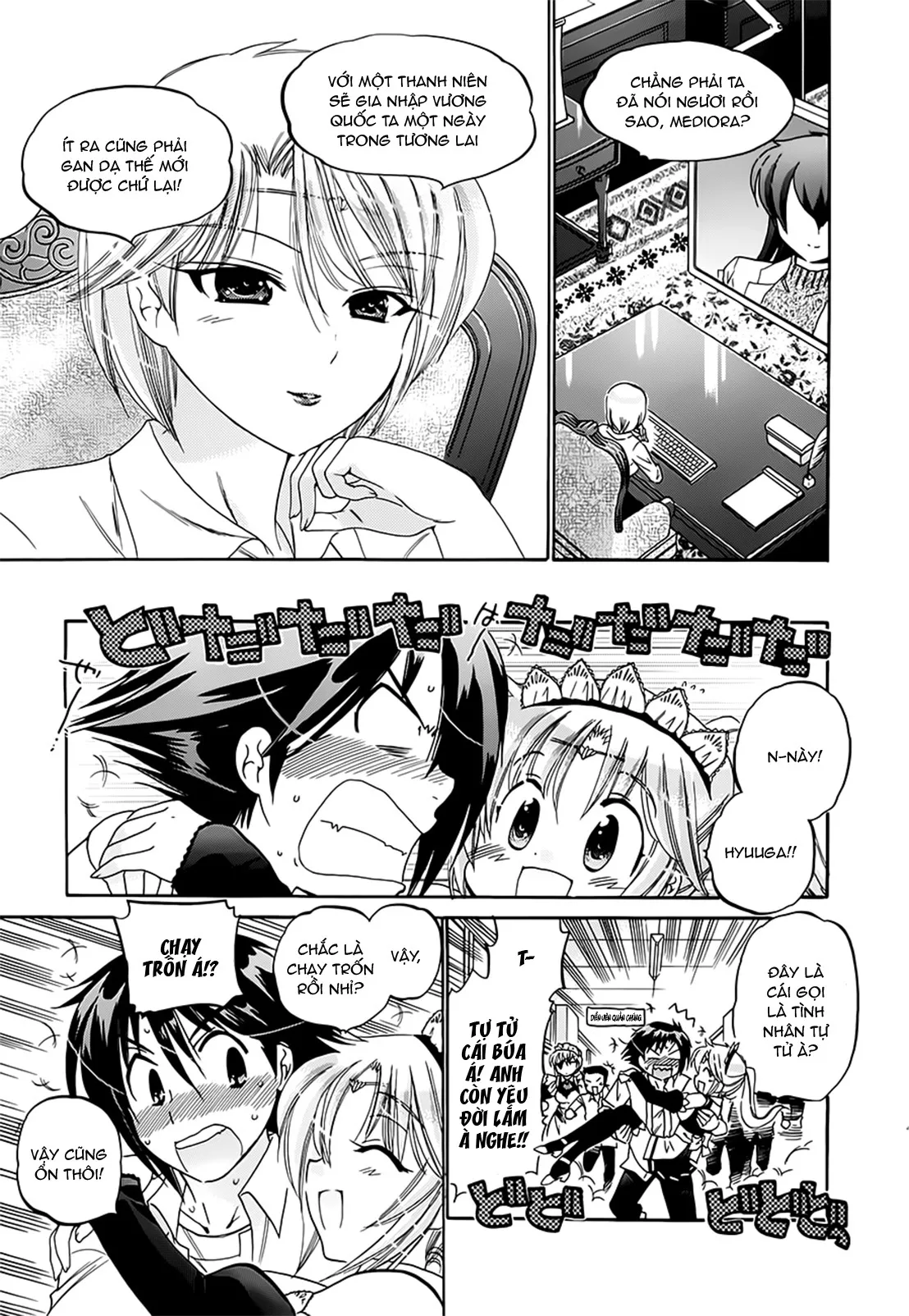 HentaiVN.net - Ảnh 23 - Iinari Princess [言いなり☆プリンセス] - Chap 8