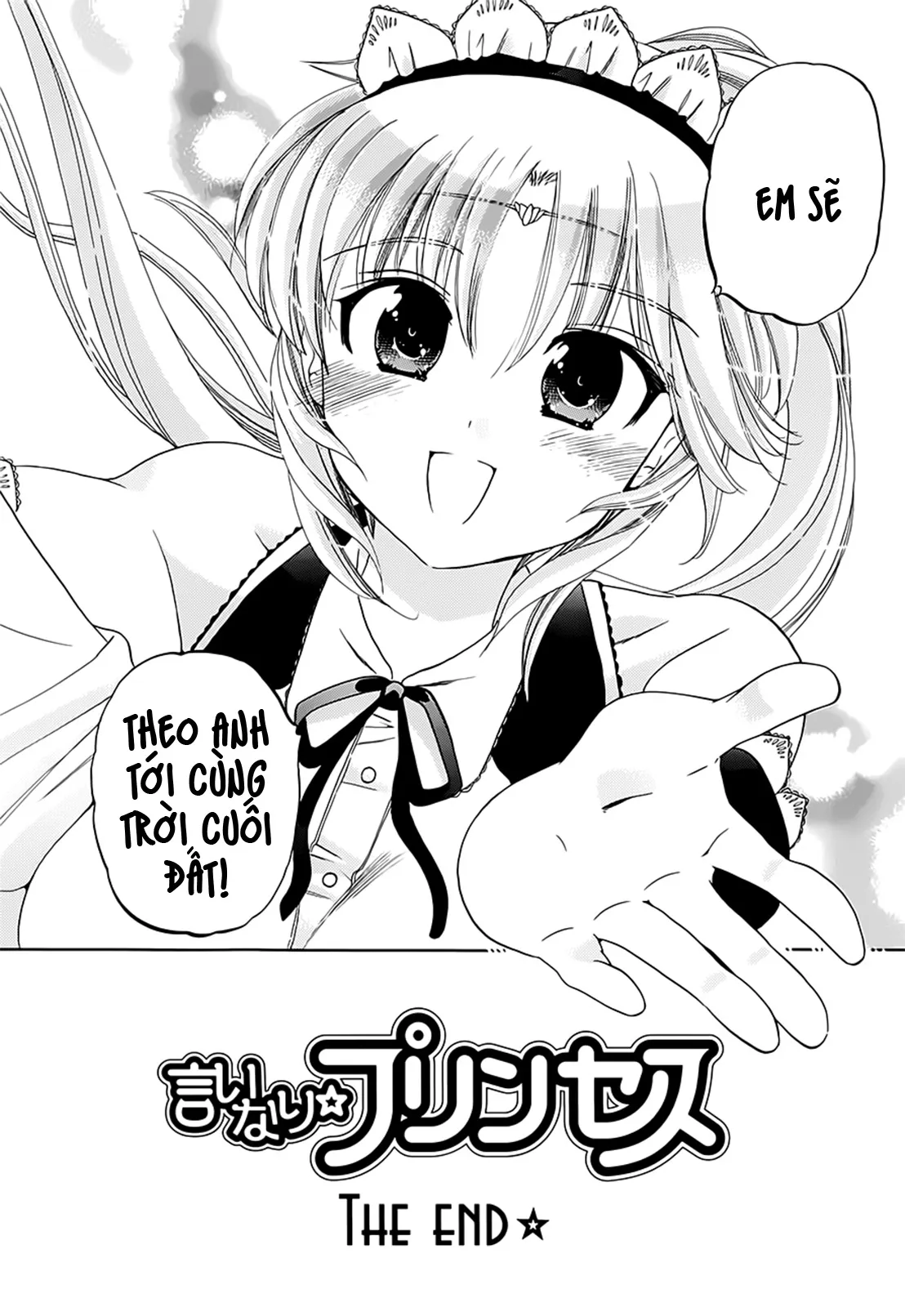 HentaiVN.net - Ảnh 24 - Iinari Princess [言いなり☆プリンセス] - Chap 8