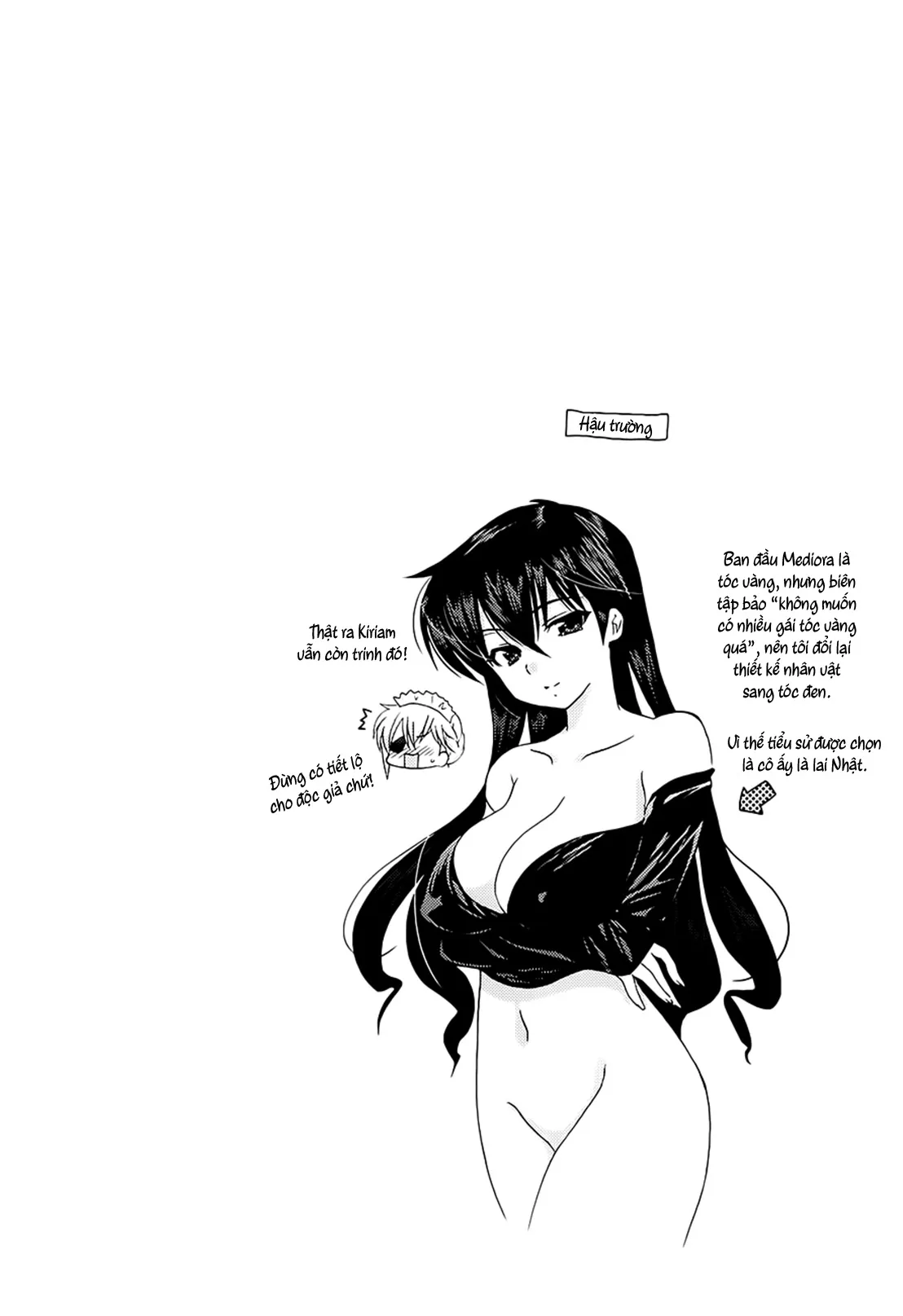 HentaiVN.net - Ảnh 26 - Iinari Princess [言いなり☆プリンセス] - Chap 8