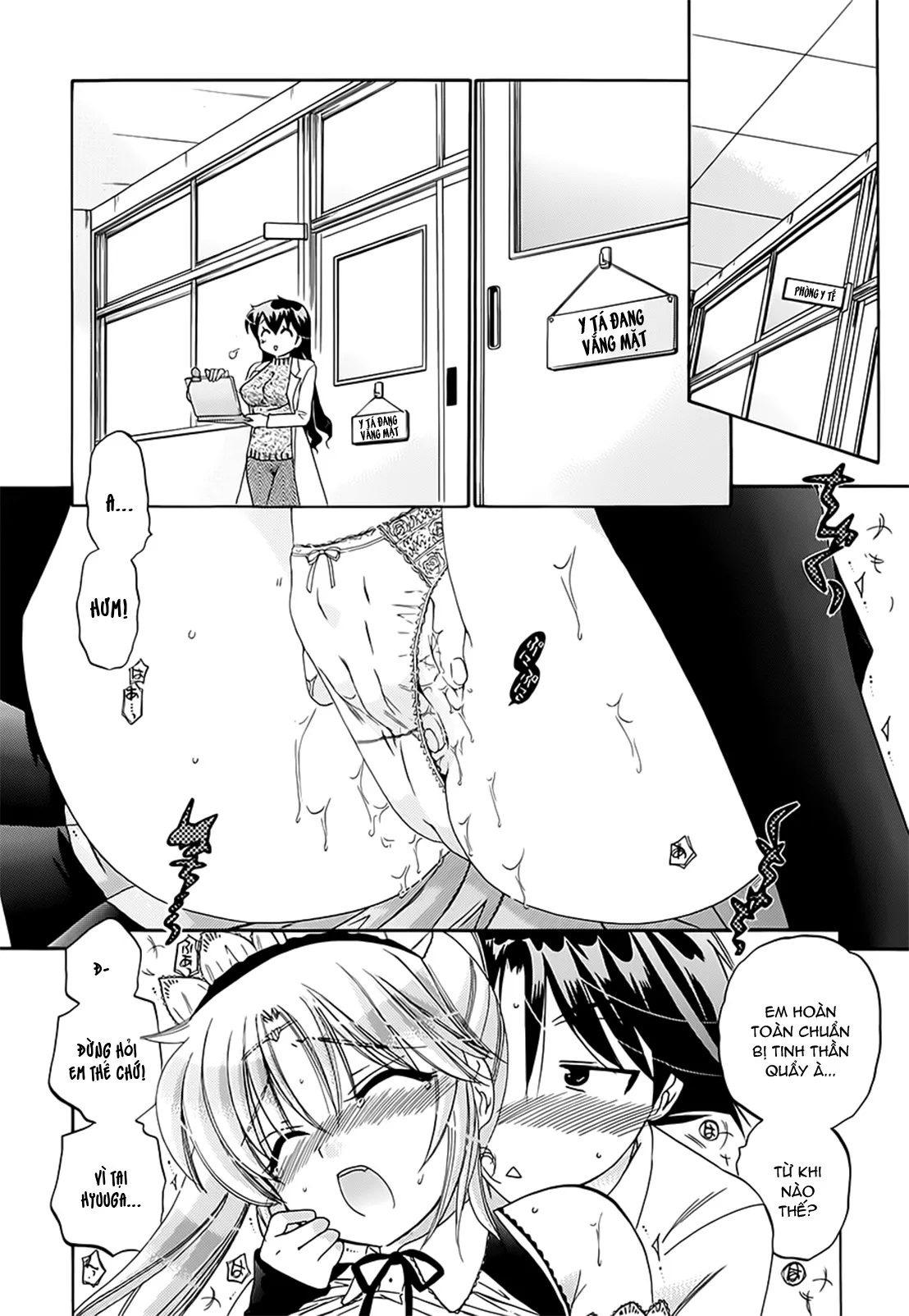 HentaiVN.net - Ảnh 6 - Iinari Princess [言いなり☆プリンセス] - Chap 8