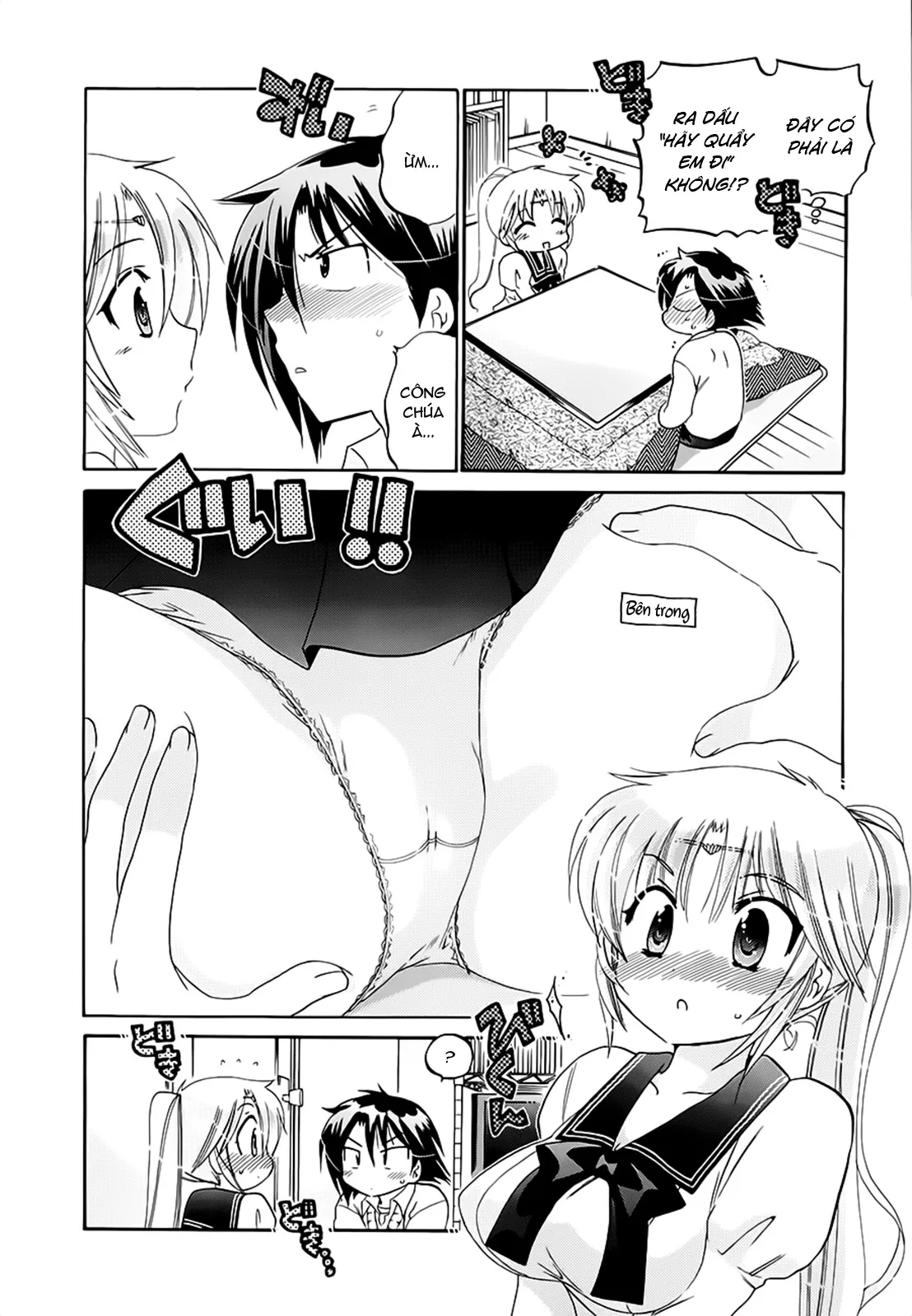 HentaiVN.net - Ảnh 6 - Iinari Princess [言いなり☆プリンセス] - Chap 9