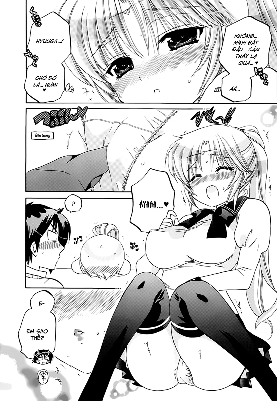 HentaiVN.net - Ảnh 8 - Iinari Princess [言いなり☆プリンセス] - Chap 9