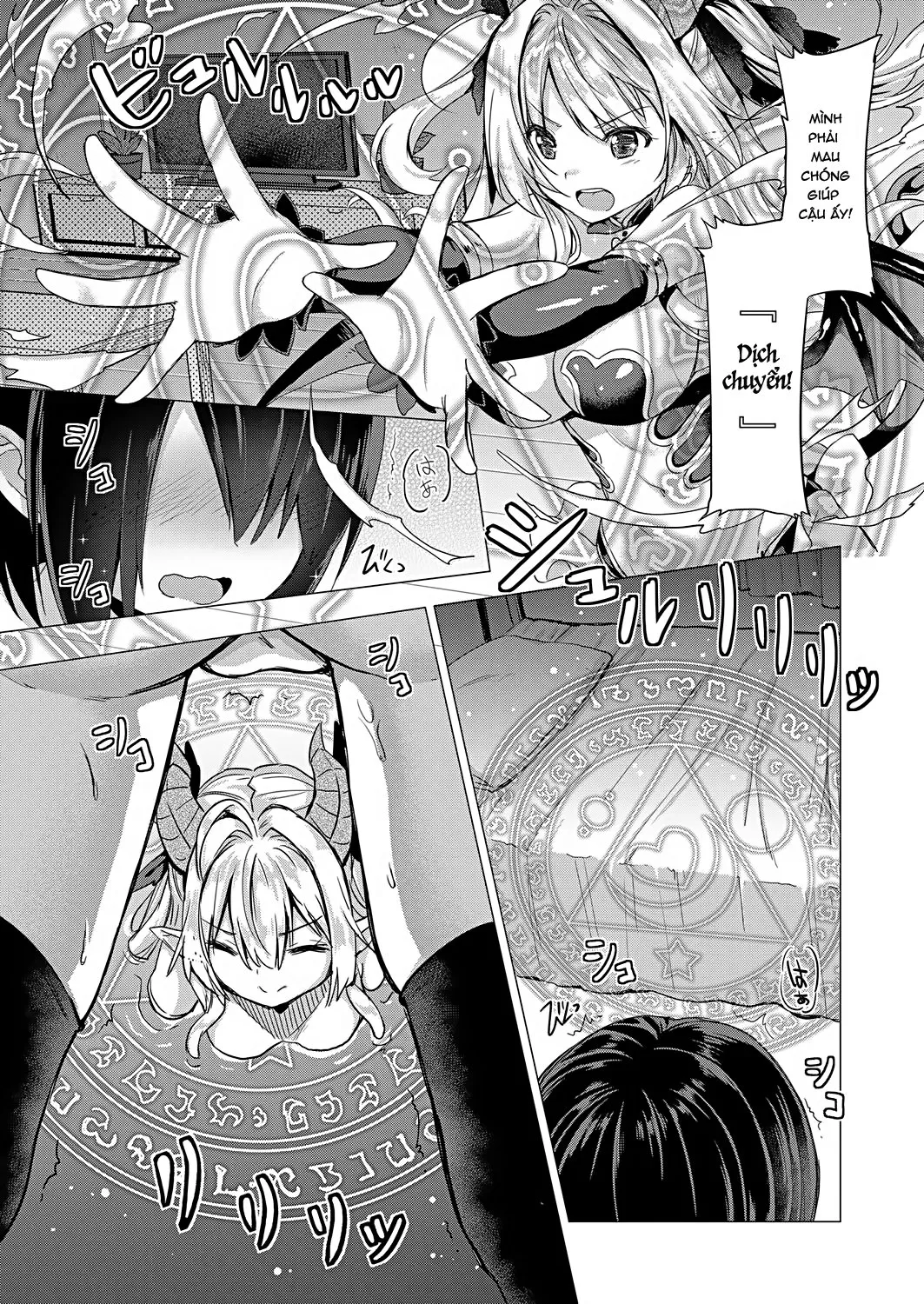 HentaiVN.net - Ảnh 10 - Công ty của Mị quỷ [Succubus Company] - Chap 1