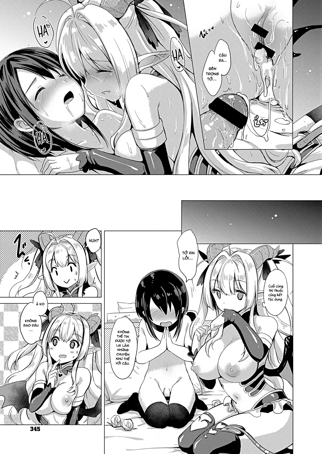 HentaiVN.net - Ảnh 28 - Công ty của Mị quỷ [Succubus Company] - Chap 1