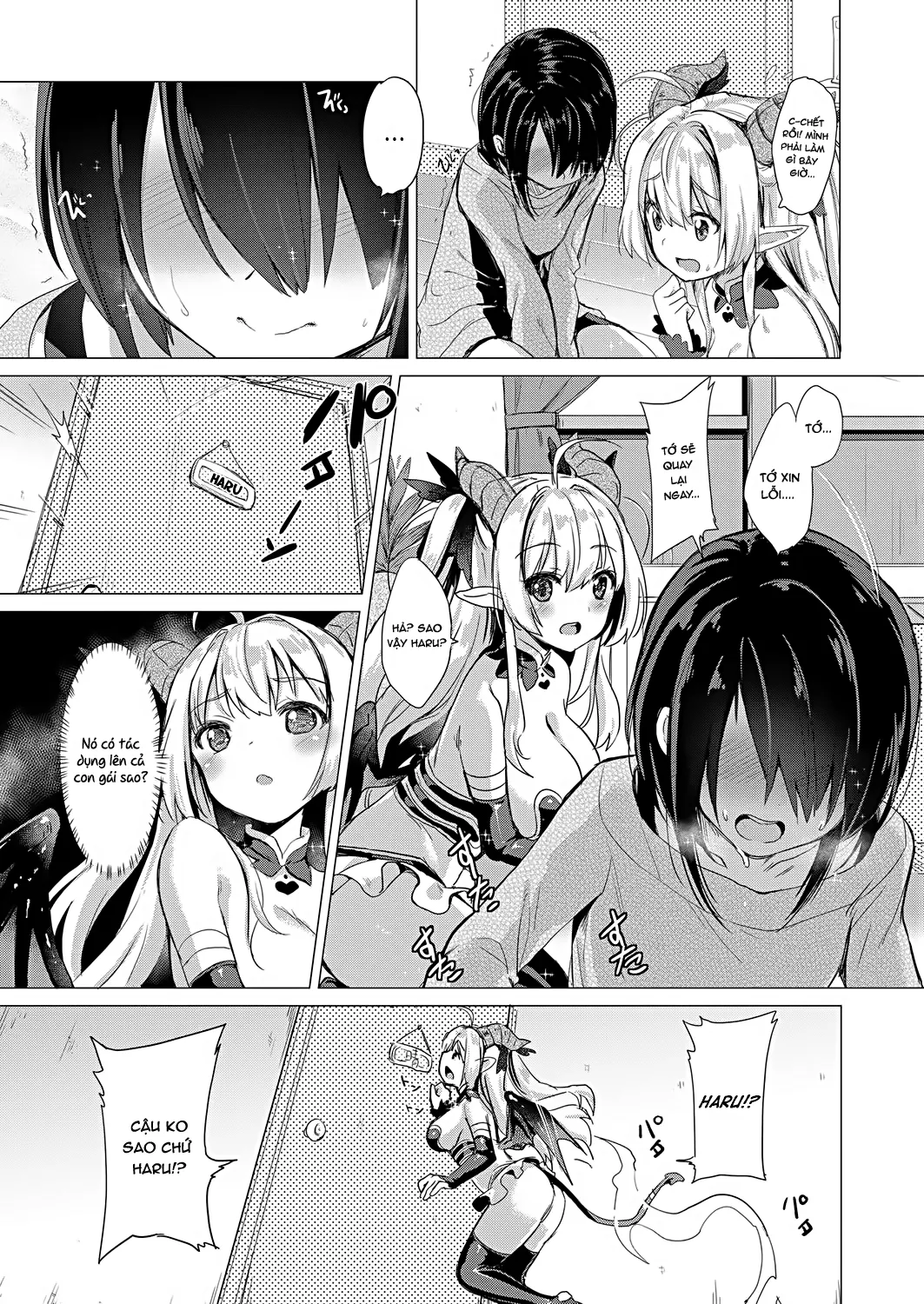 HentaiVN.net - Ảnh 8 - Công ty của Mị quỷ [Succubus Company] - Chap 1