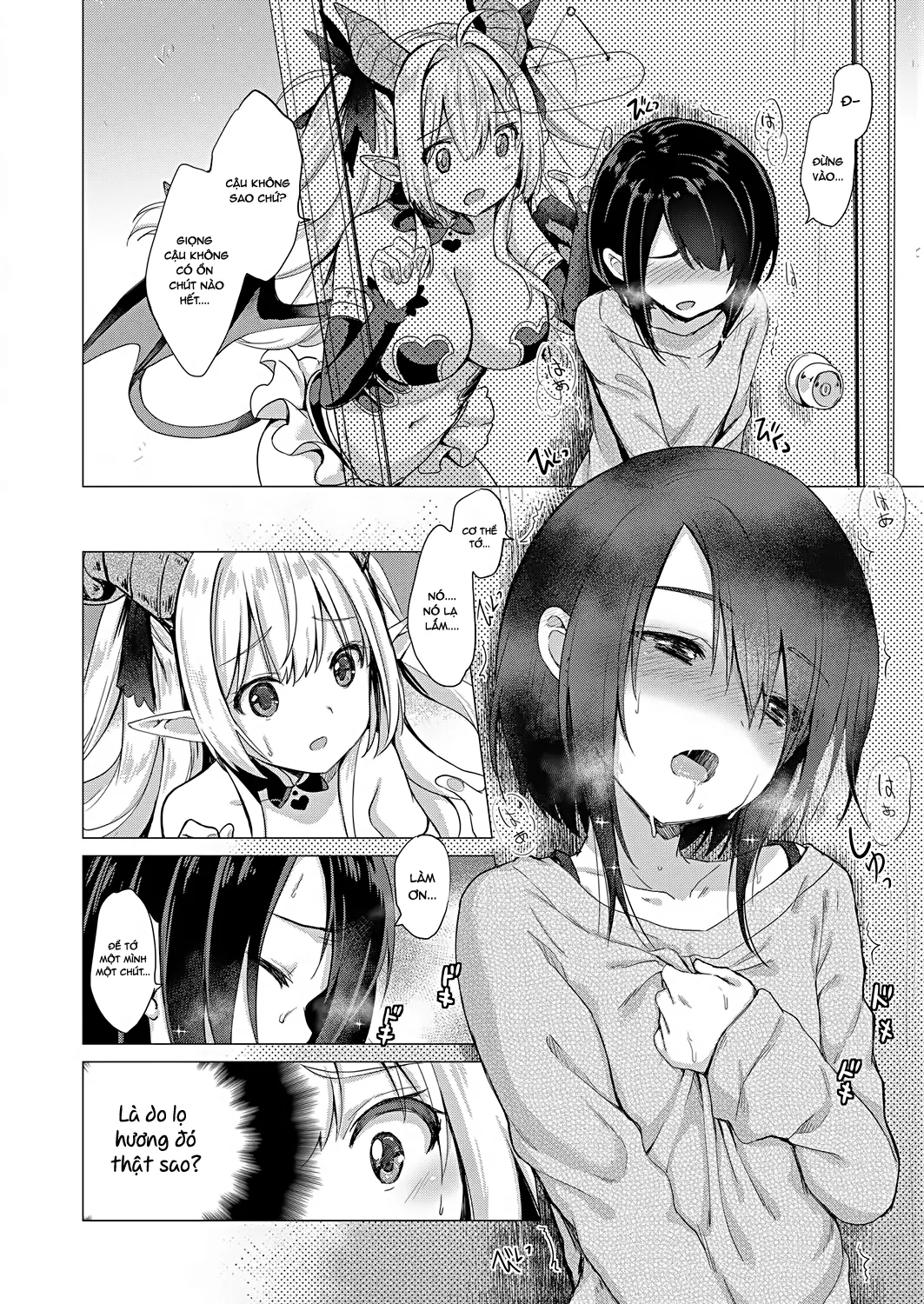 HentaiVN.net - Ảnh 9 - Công ty của Mị quỷ [Succubus Company] - Chap 1