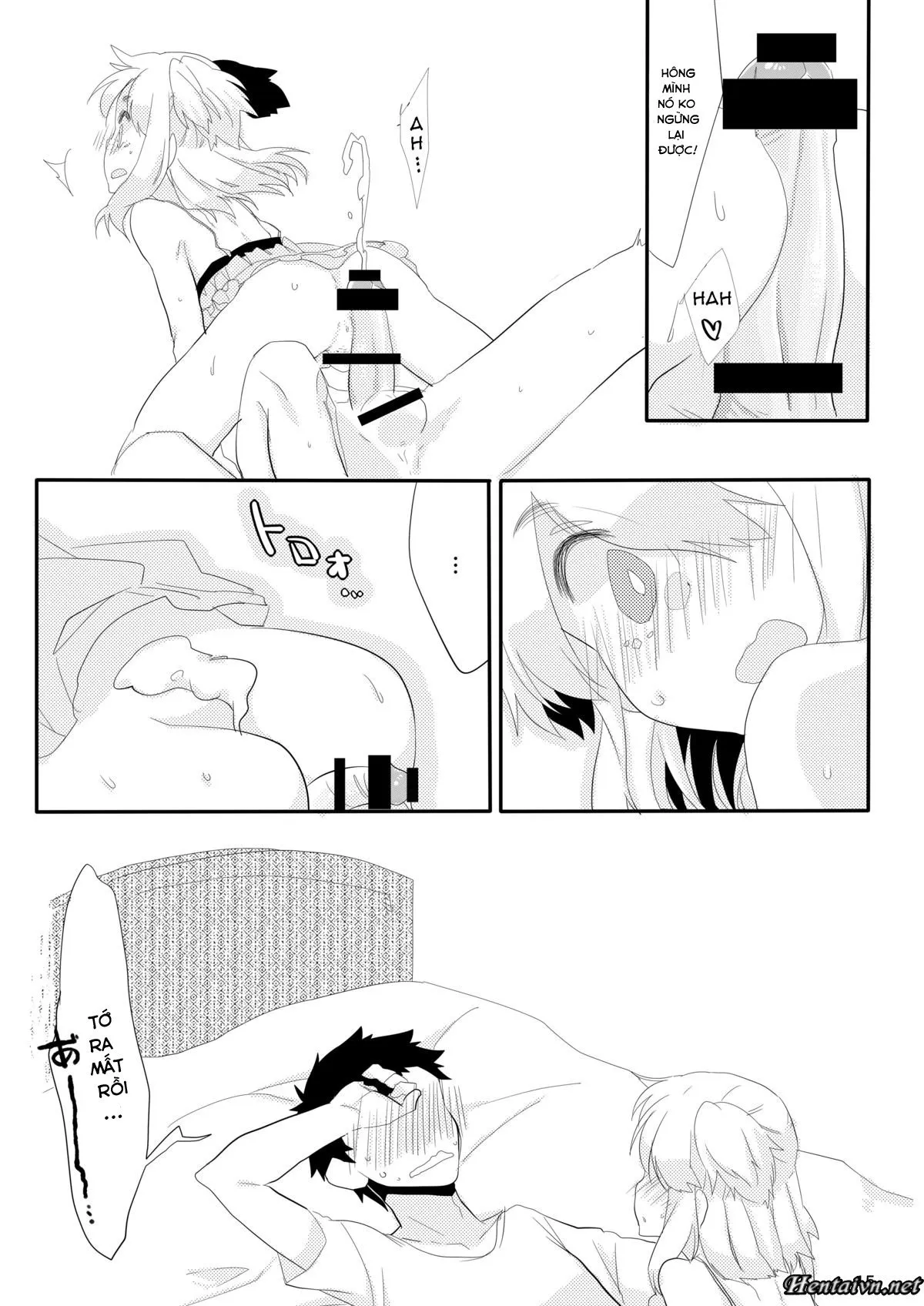 HentaiVN.net - Ảnh 13 - Boku no Kanojo. - Chap 1