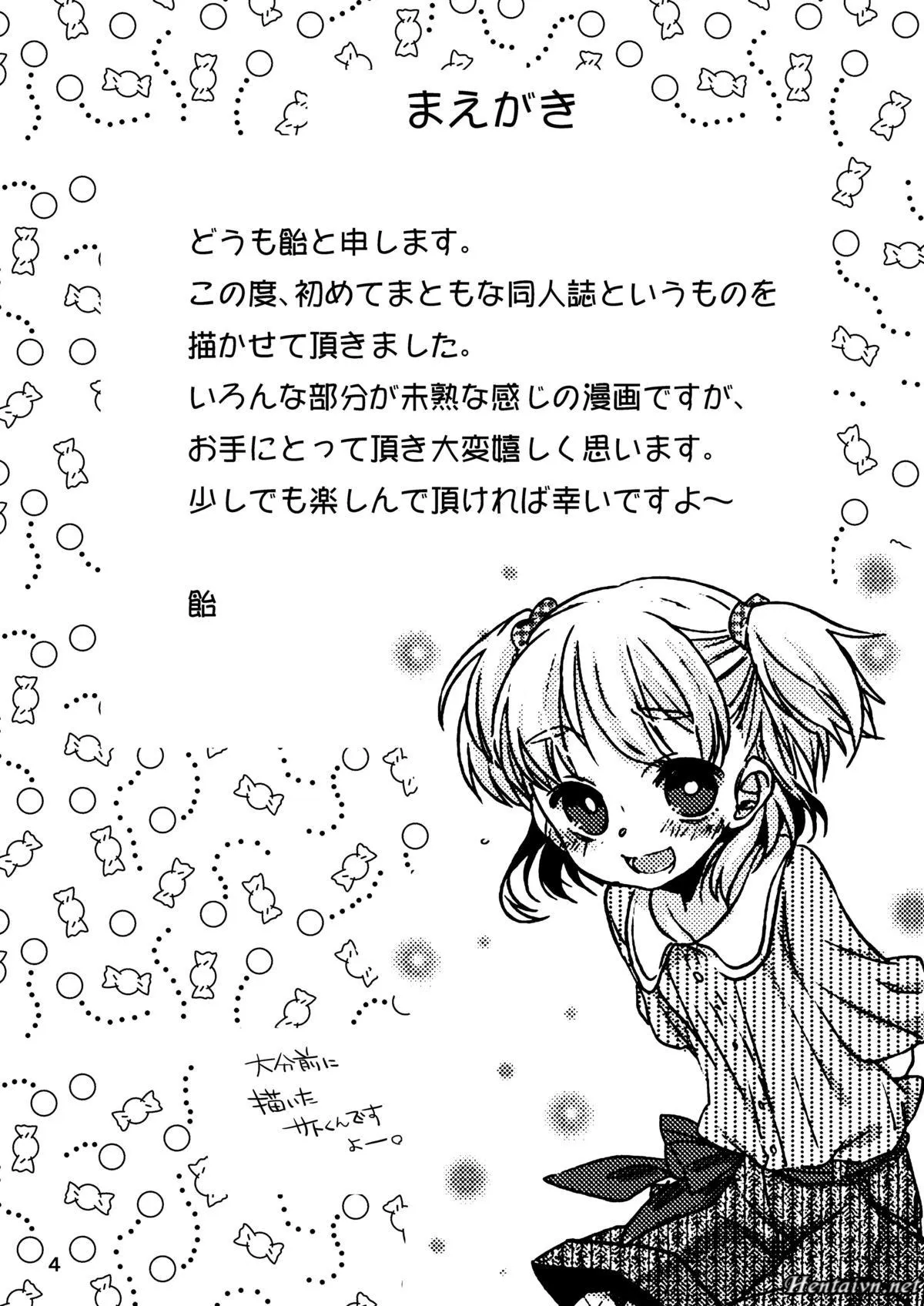 HentaiVN.net - Ảnh 4 - Boku no Kanojo. - Chap 1
