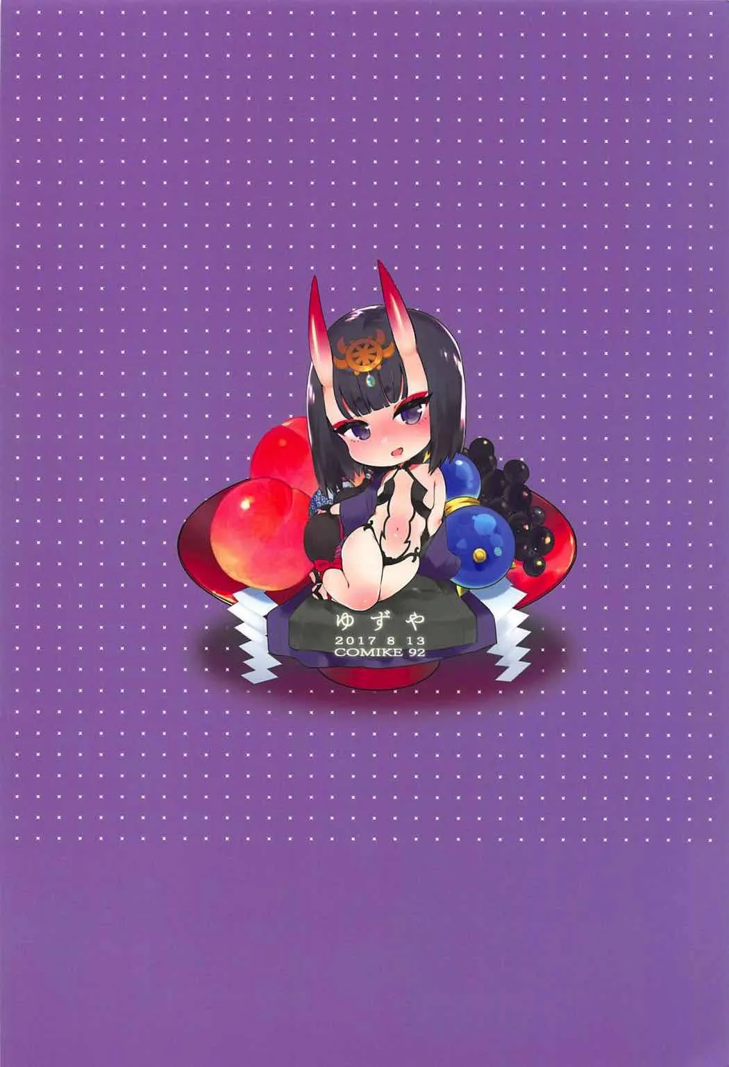 HentaiVN.net - Ảnh 26 - Shuten Douji ga Nuitekureru Hon (Fate/Grand Order) [A Book About Getting Milked Dry by Shuten Douji (Fate/Grand Order)] - Chap 1