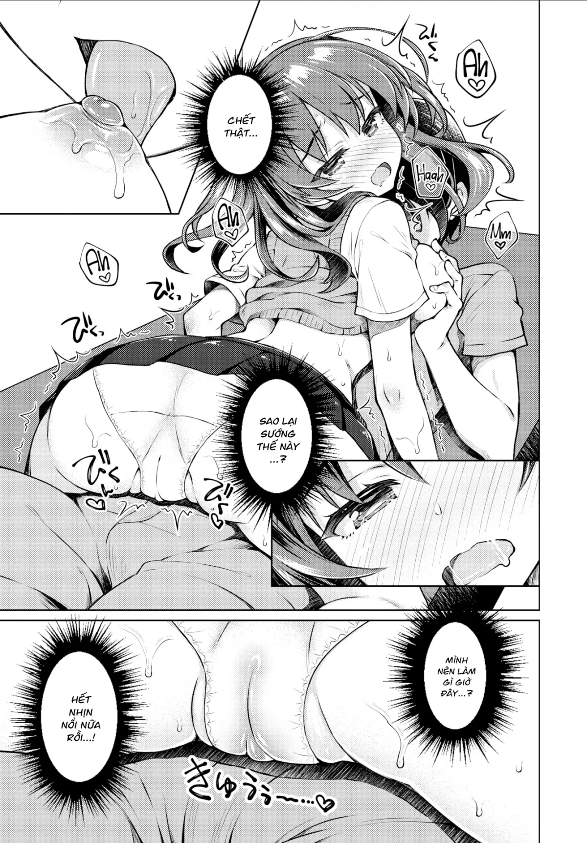 HentaiVN.net - Ảnh 13 - Bí Quyết Giảm Cân! [Shady Monitoring!] - Chap 1