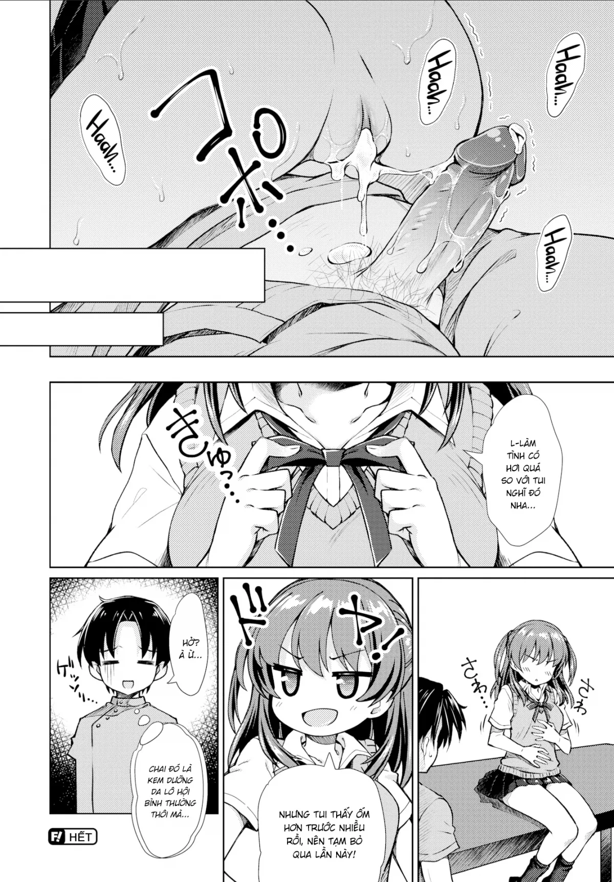 HentaiVN.net - Ảnh 18 - Bí Quyết Giảm Cân! [Shady Monitoring!] - Chap 1