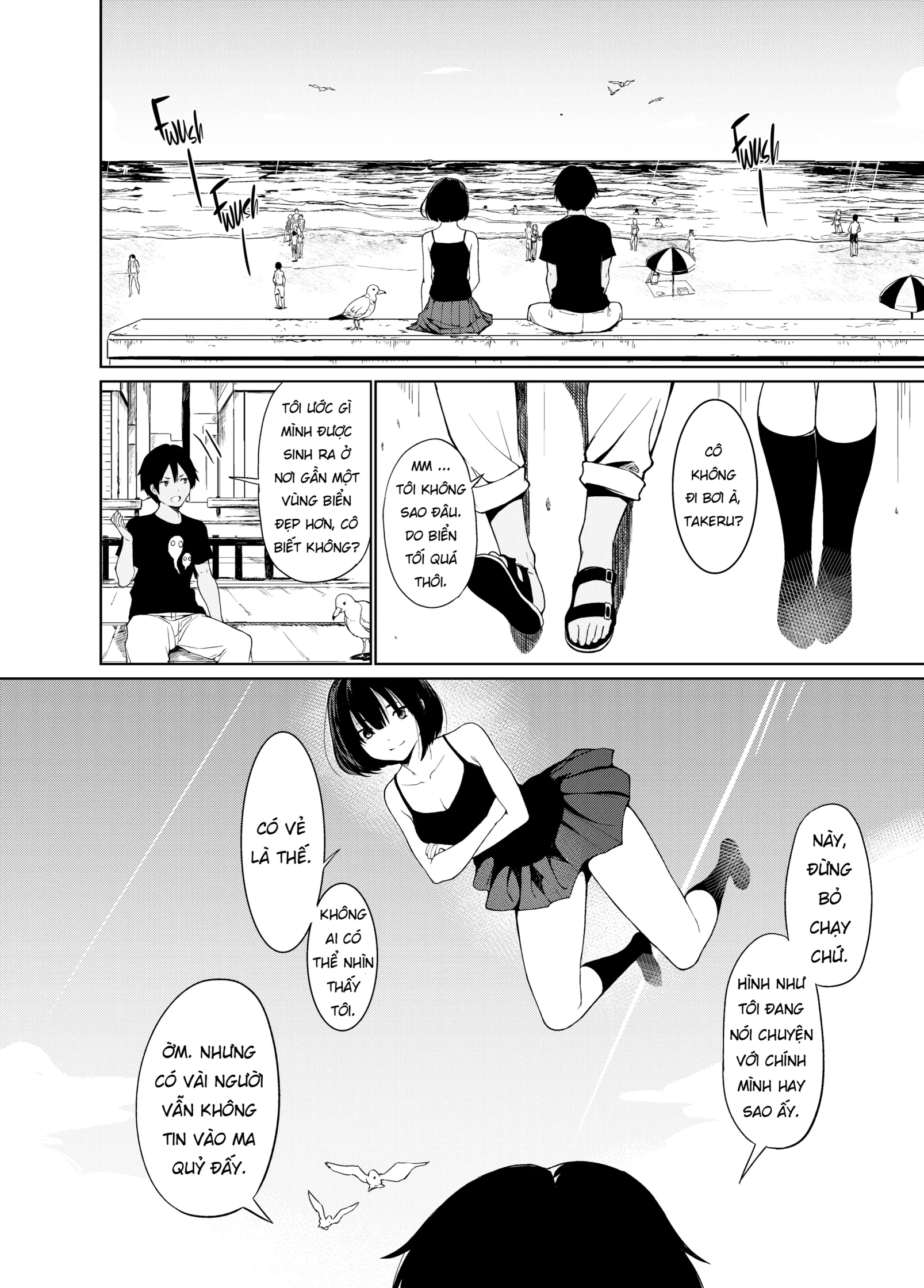 HentaiVN.net - Ảnh 4 - Summer Jiba - Chap 1