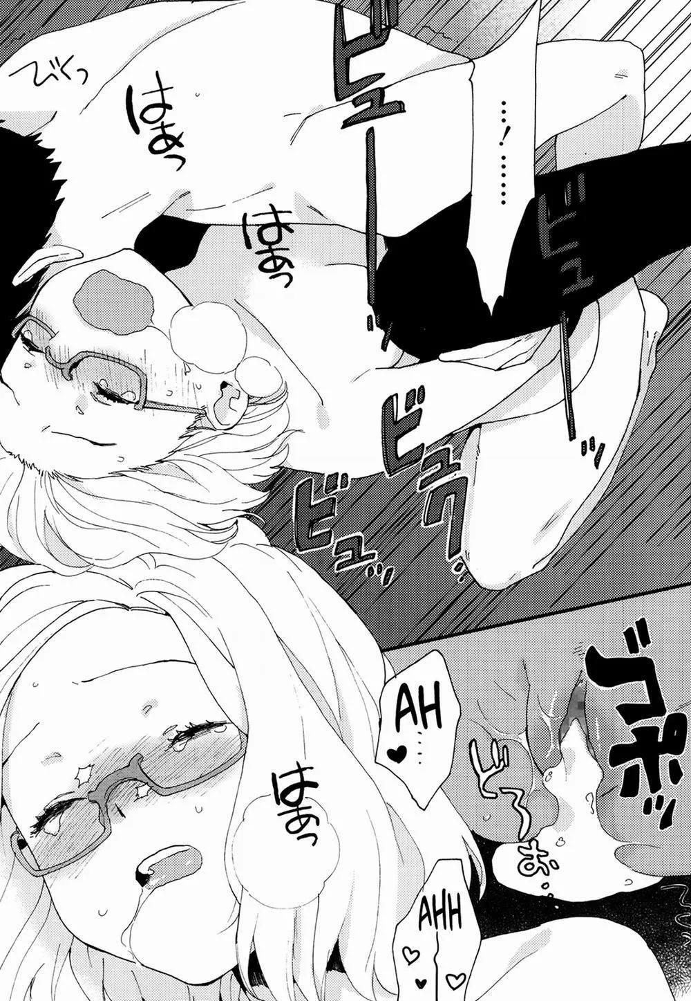 HentaiVN.net - Ảnh 18 - Hello, My Dear - Chap 2