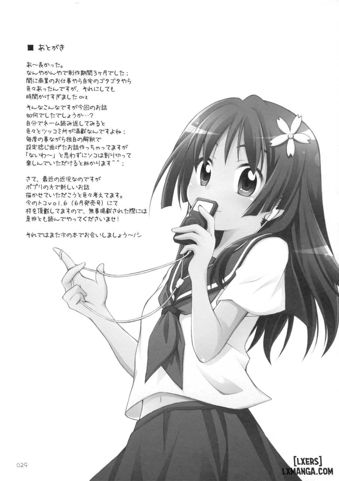 HentaiVN.net - Ảnh 30 - Level.xxx!? - Chap 1