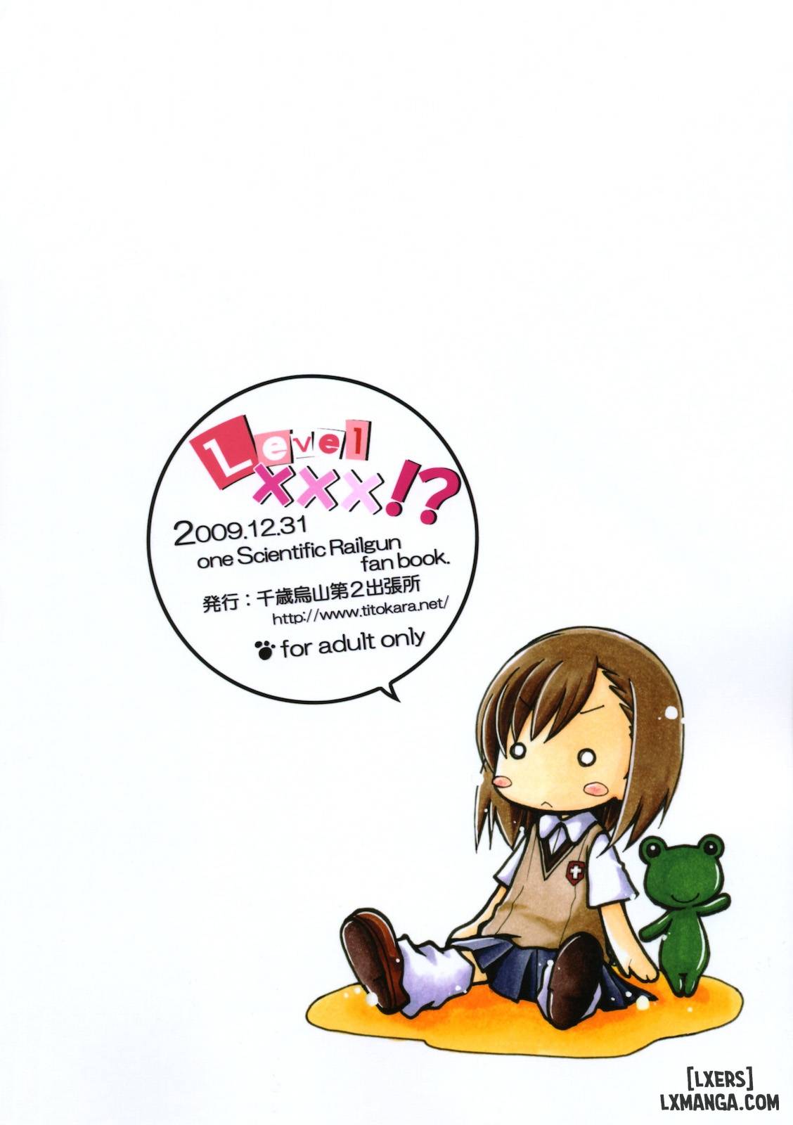 HentaiVN.net - Ảnh 32 - Level.xxx!? - Chap 1
