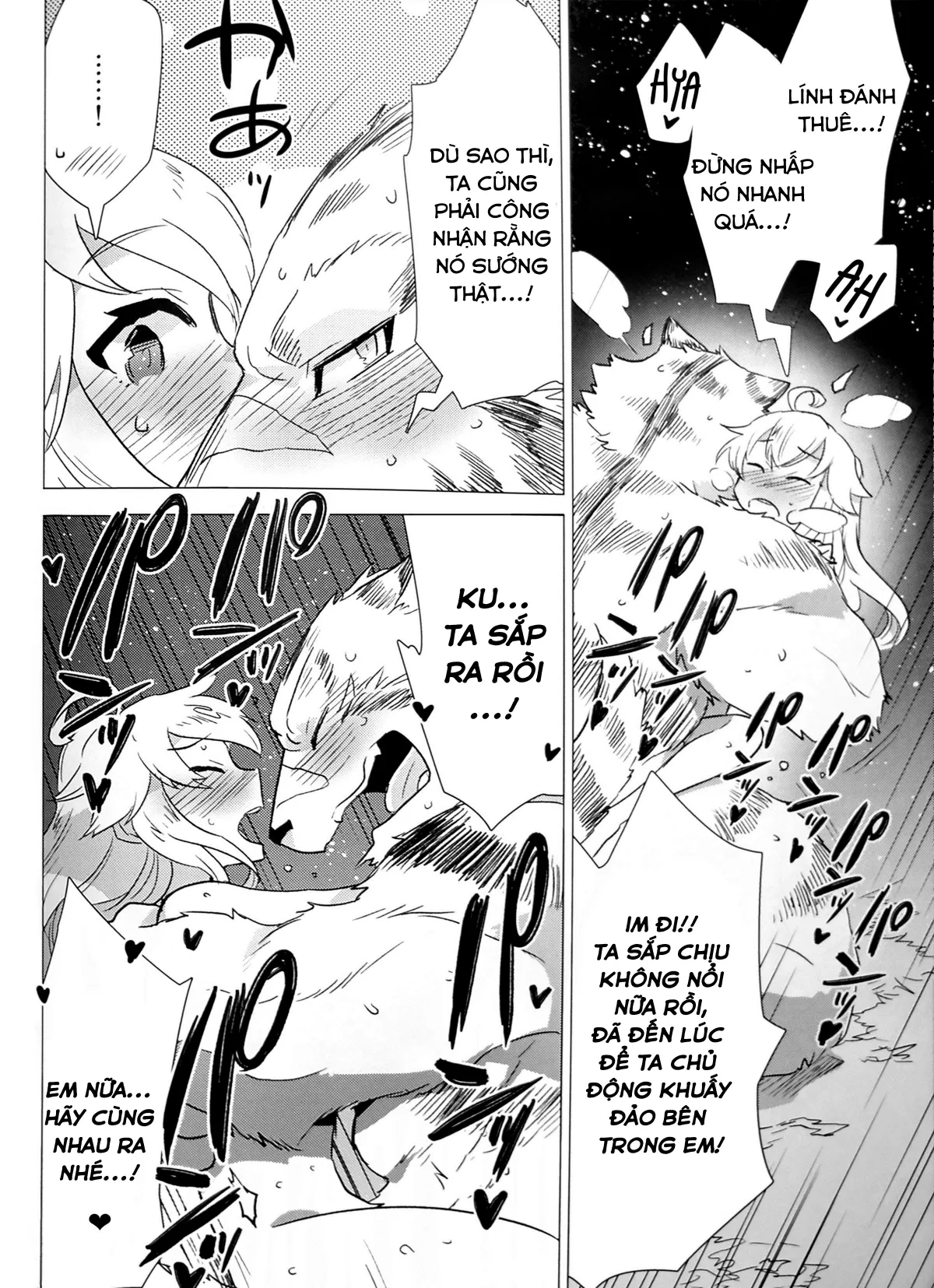 HentaiVN.net - Ảnh 12 - Love Magic Mushrooms (Zero kara Hajimeru Mahou no Sho) - Chap 1