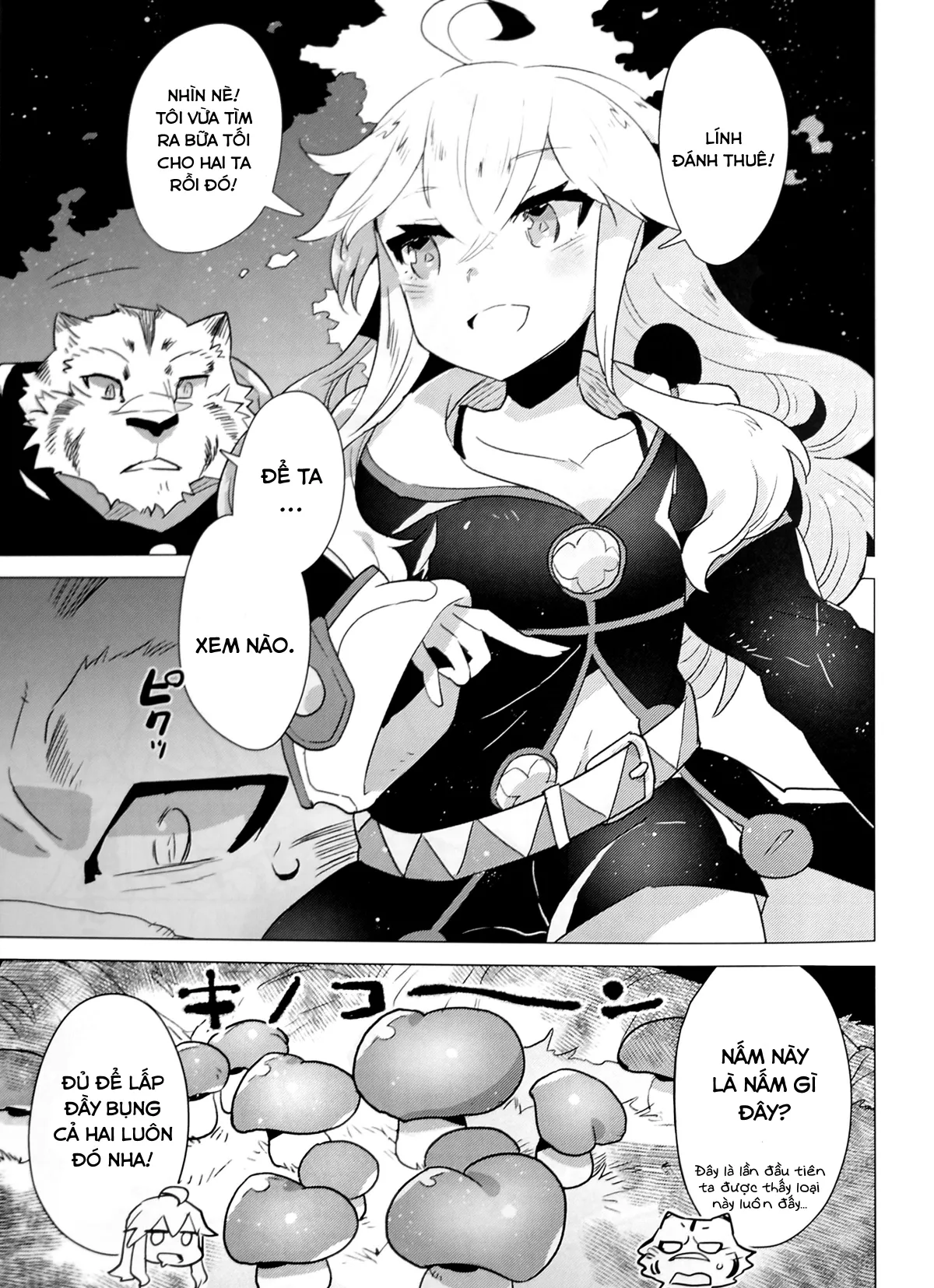 HentaiVN.net - Ảnh 3 - Love Magic Mushrooms (Zero kara Hajimeru Mahou no Sho) - Chap 1
