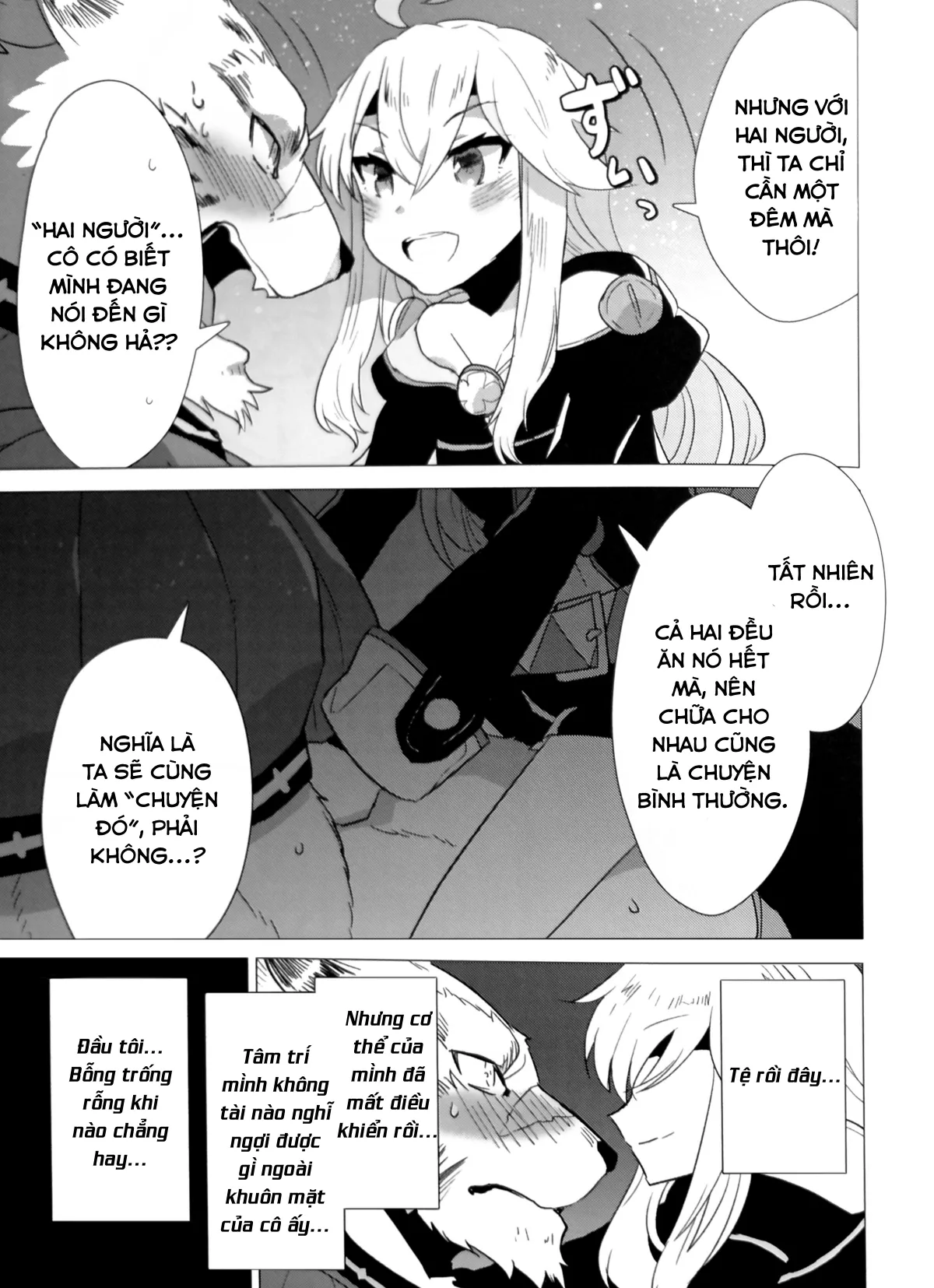 HentaiVN.net - Ảnh 7 - Love Magic Mushrooms (Zero kara Hajimeru Mahou no Sho) - Chap 1