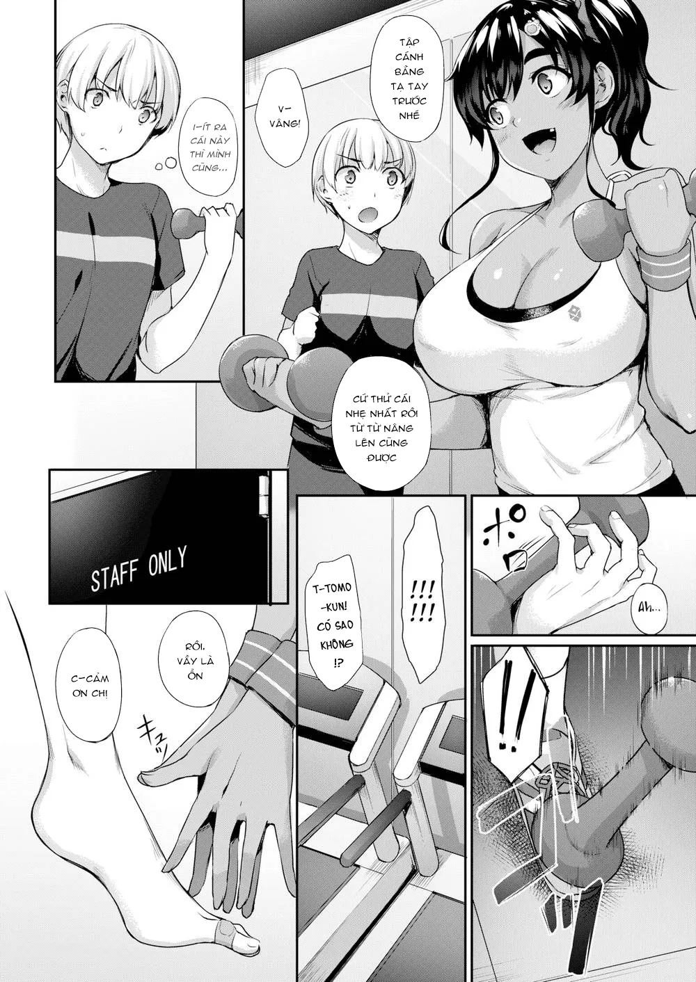 HentaiVN.net - Ảnh 4 - Pan Pan Pump!! - Chap 1