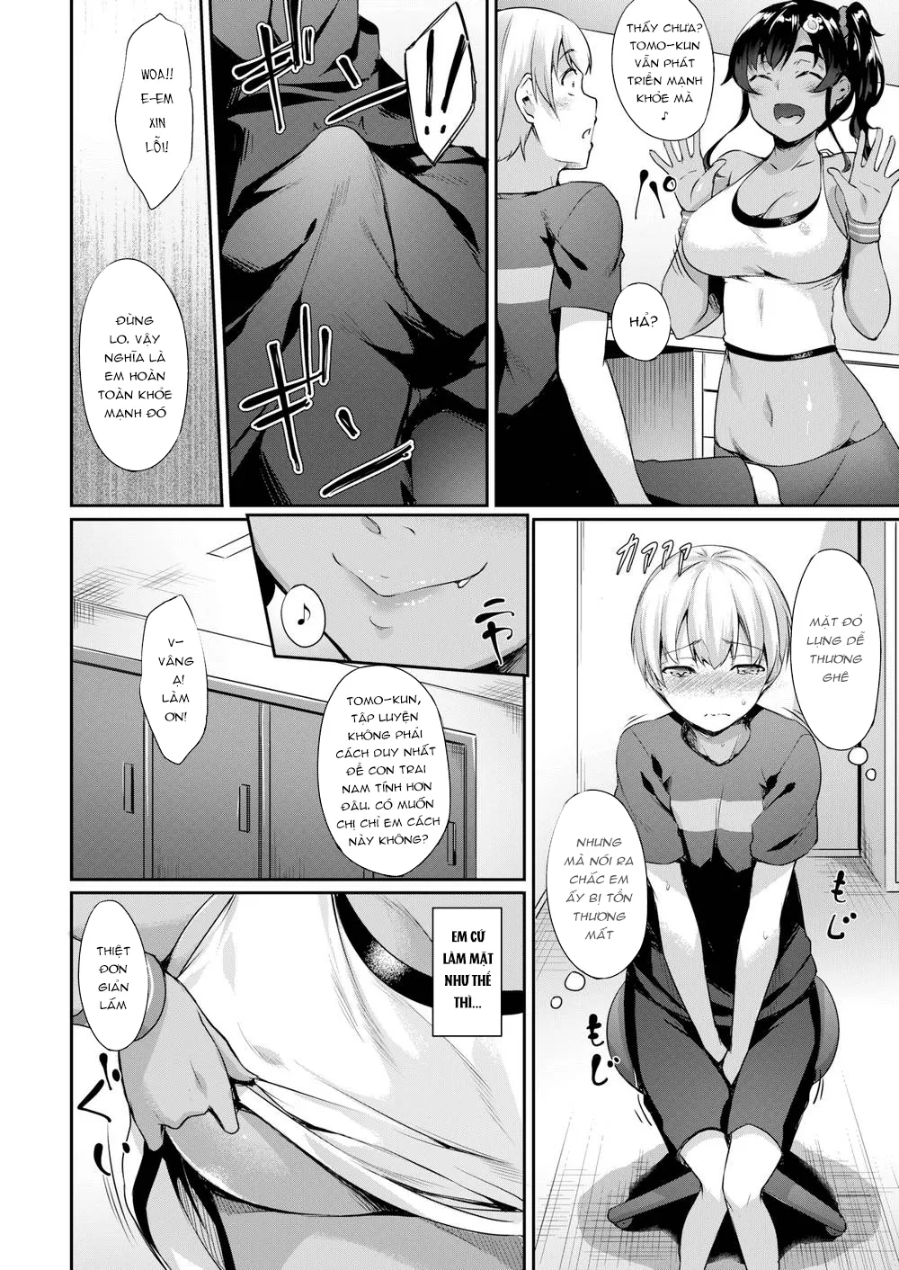 HentaiVN.net - Ảnh 6 - Pan Pan Pump!! - Chap 1