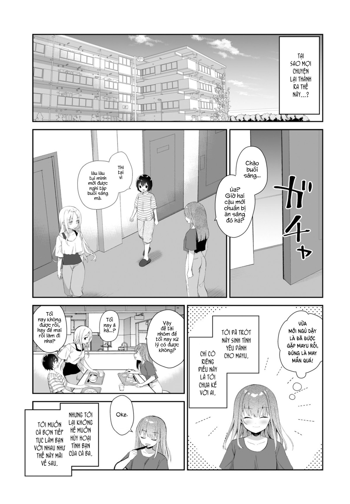 HentaiVN.net - Ảnh 3 - Ringdewanderung - Chap 1