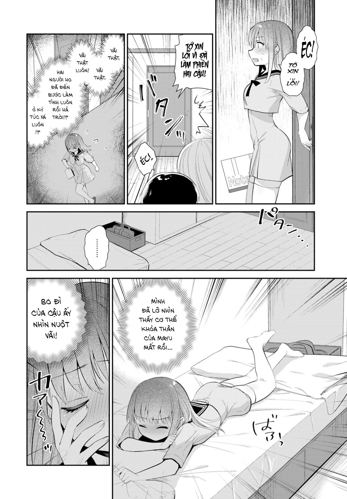 HentaiVN.net - Ảnh 8 - Ringdewanderung - Chap 1