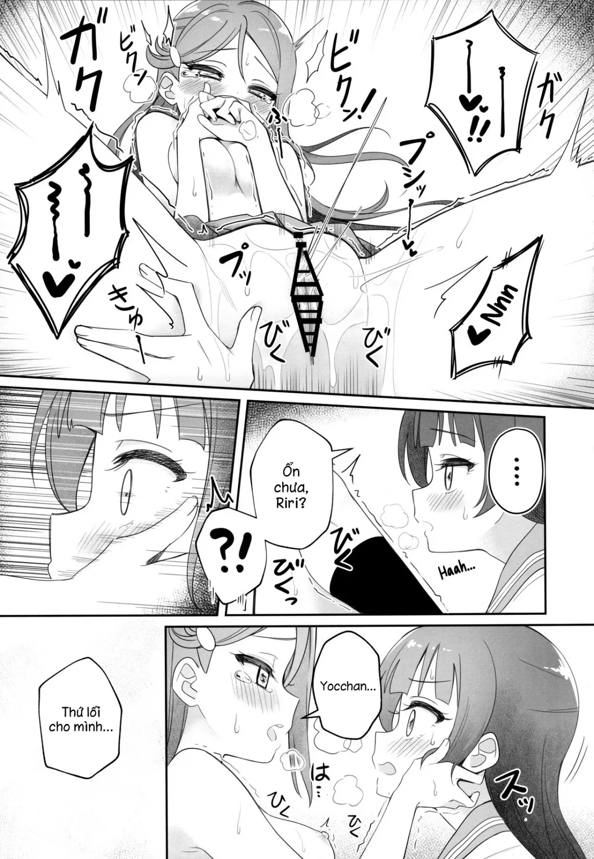 HentaiVN.net - Ảnh 21 - Only My Little Demon (Love Live! Sunshine!!) - Chap 1