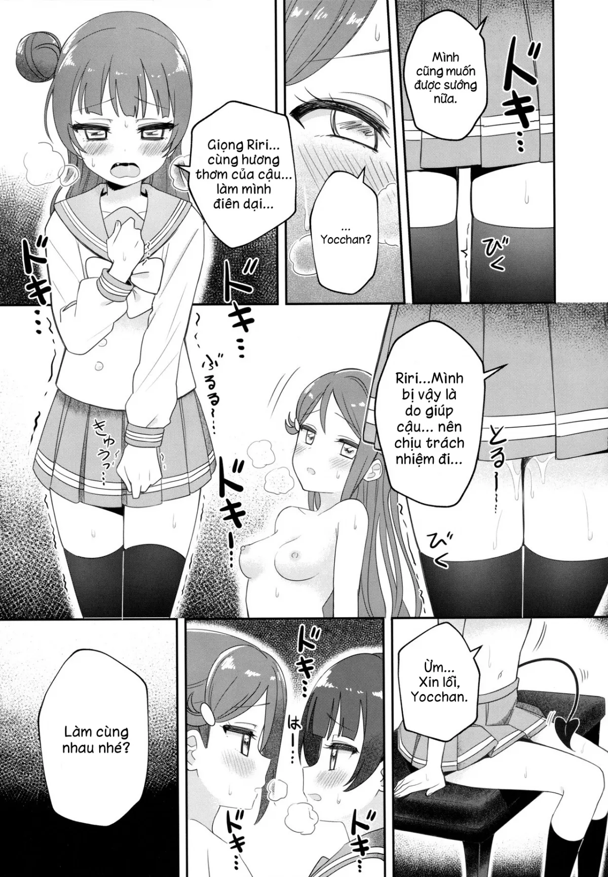 HentaiVN.net - Ảnh 27 - Only My Little Demon (Love Live! Sunshine!!) - Chap 1