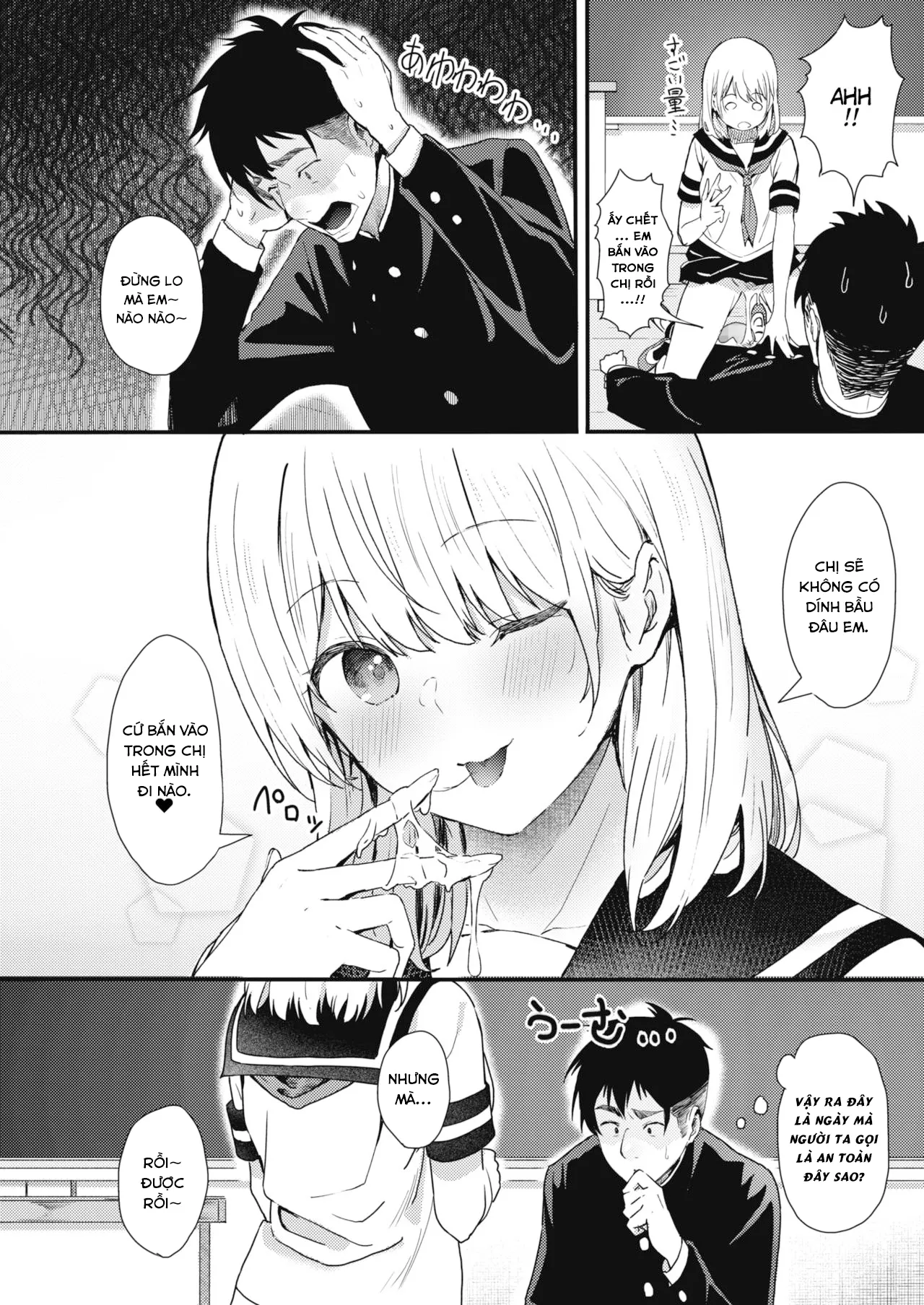 HentaiVN.net - Ảnh 14 - Rei ni Hana o Torareru - Chap 1