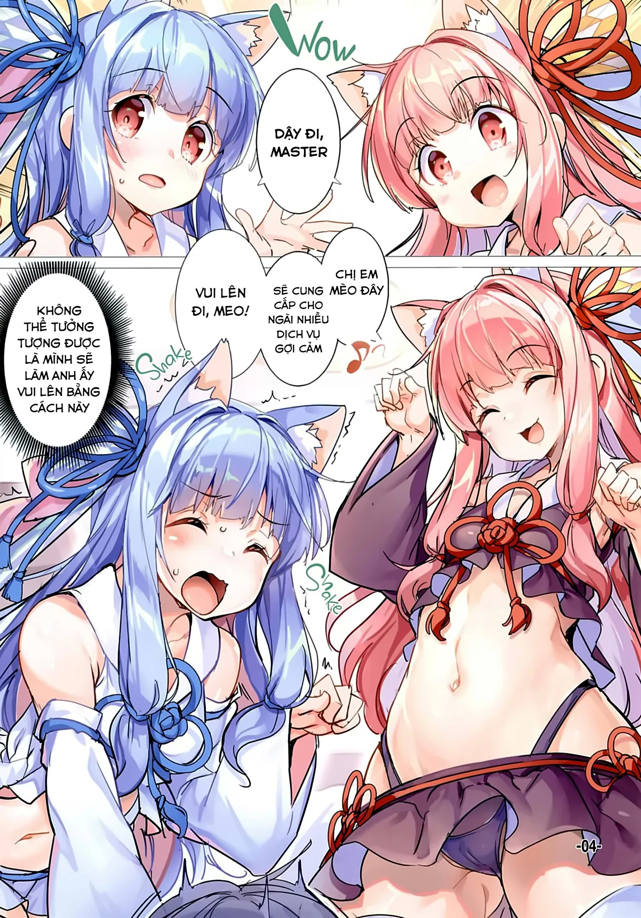 HentaiVN.net - Ảnh 3 - Kotonoha Shimai no Ochikomu Master o Nekomimi de Yuuwaku Suru Hon [琴葉姉妹の落ち込むマスターを猫耳で誘惑する本] - Chap 1