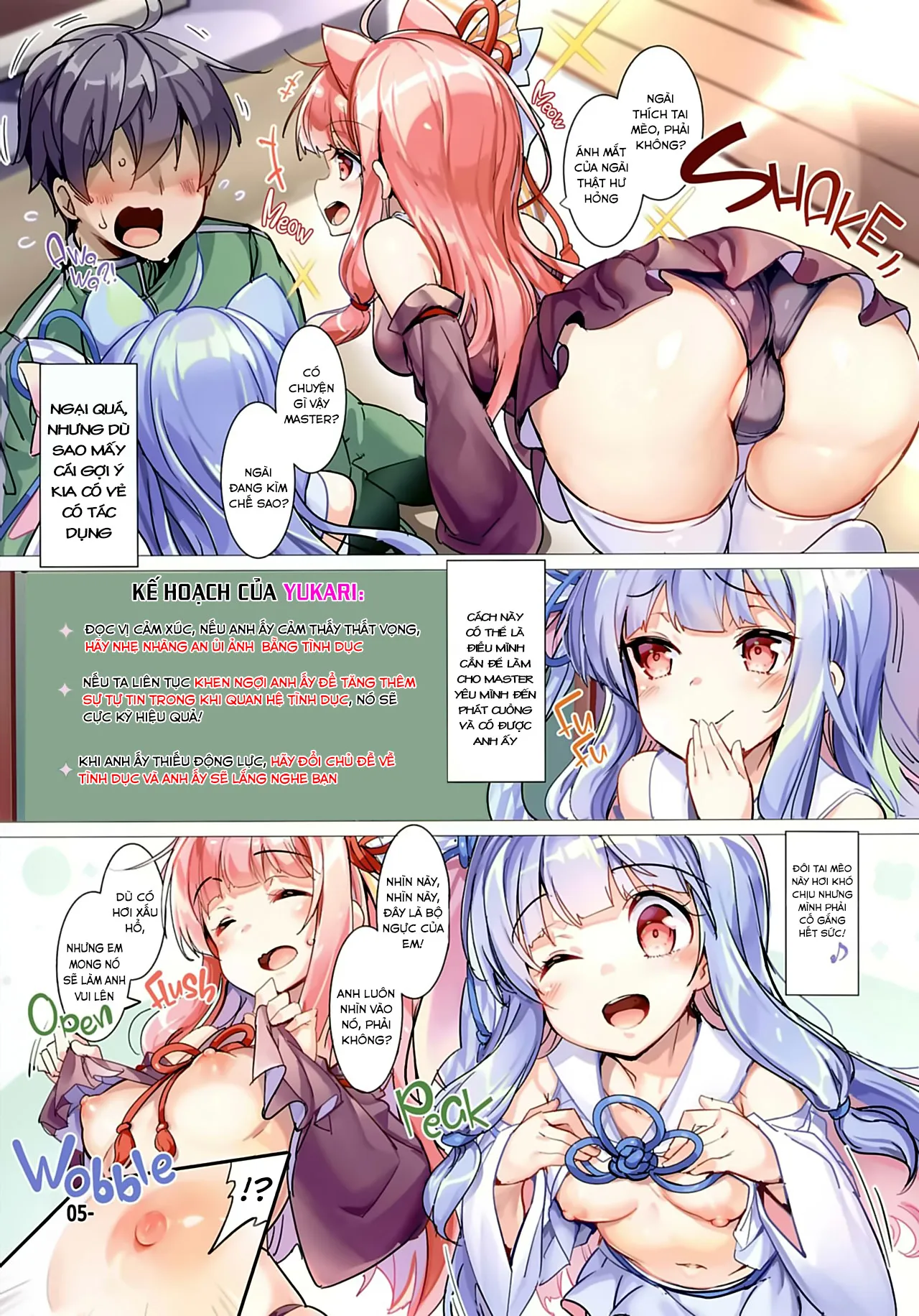 HentaiVN.net - Ảnh 4 - Kotonoha Shimai no Ochikomu Master o Nekomimi de Yuuwaku Suru Hon [琴葉姉妹の落ち込むマスターを猫耳で誘惑する本] - Chap 1
