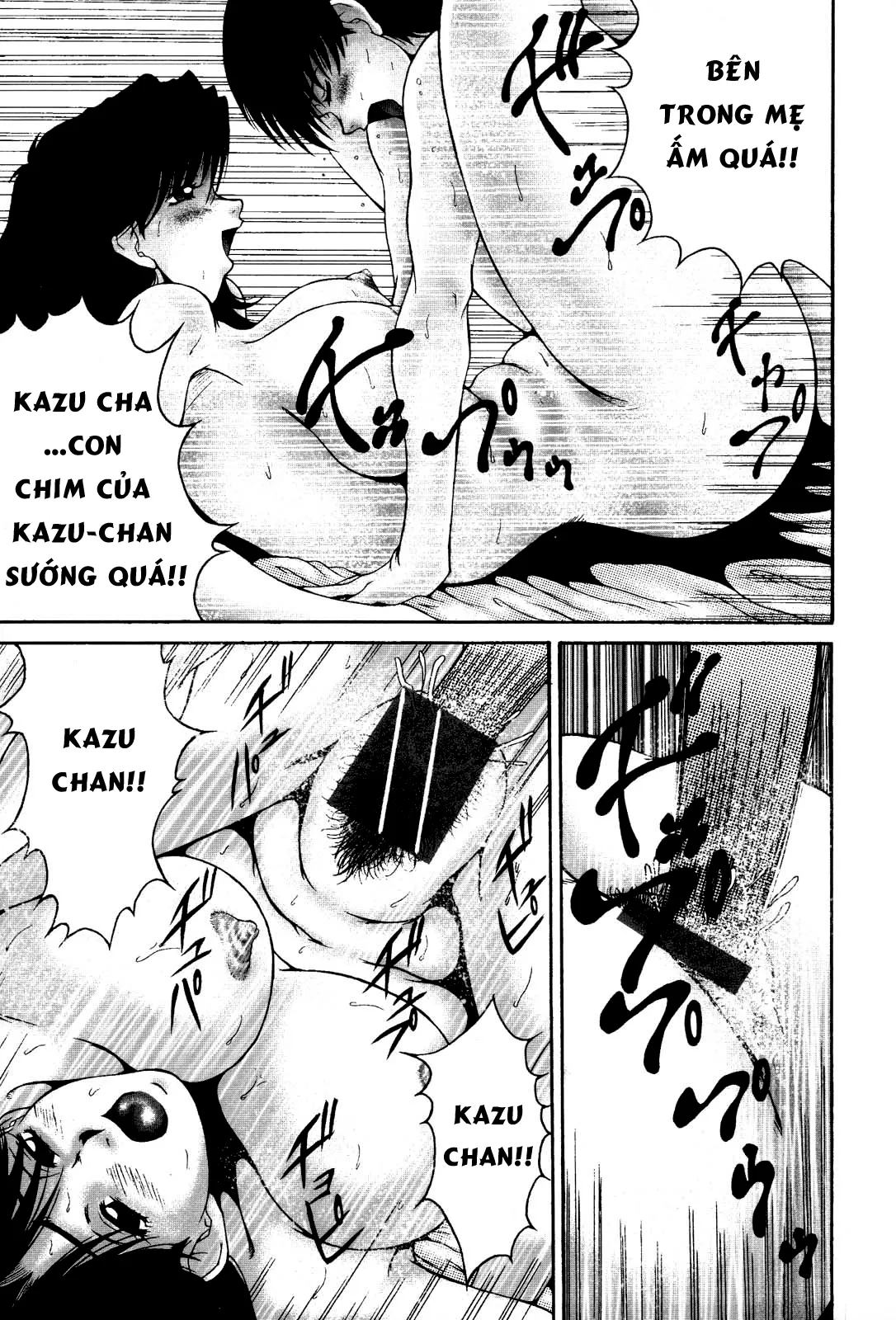 HentaiVN.net - Ảnh 14 - Distress - Chap 1