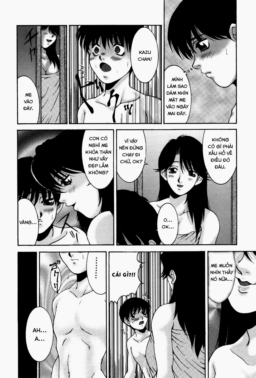 HentaiVN.net - Ảnh 7 - Distress - Chap 1