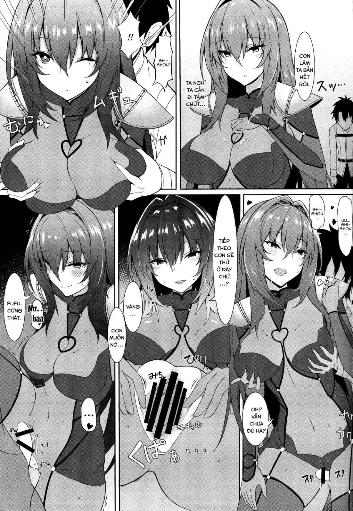 HentaiVN.net - Ảnh 10 - Nukiuchi!! Shishou!! [Squeeze It out Shishou!!; 抜き射ちっ!!師匠] - Chap 1